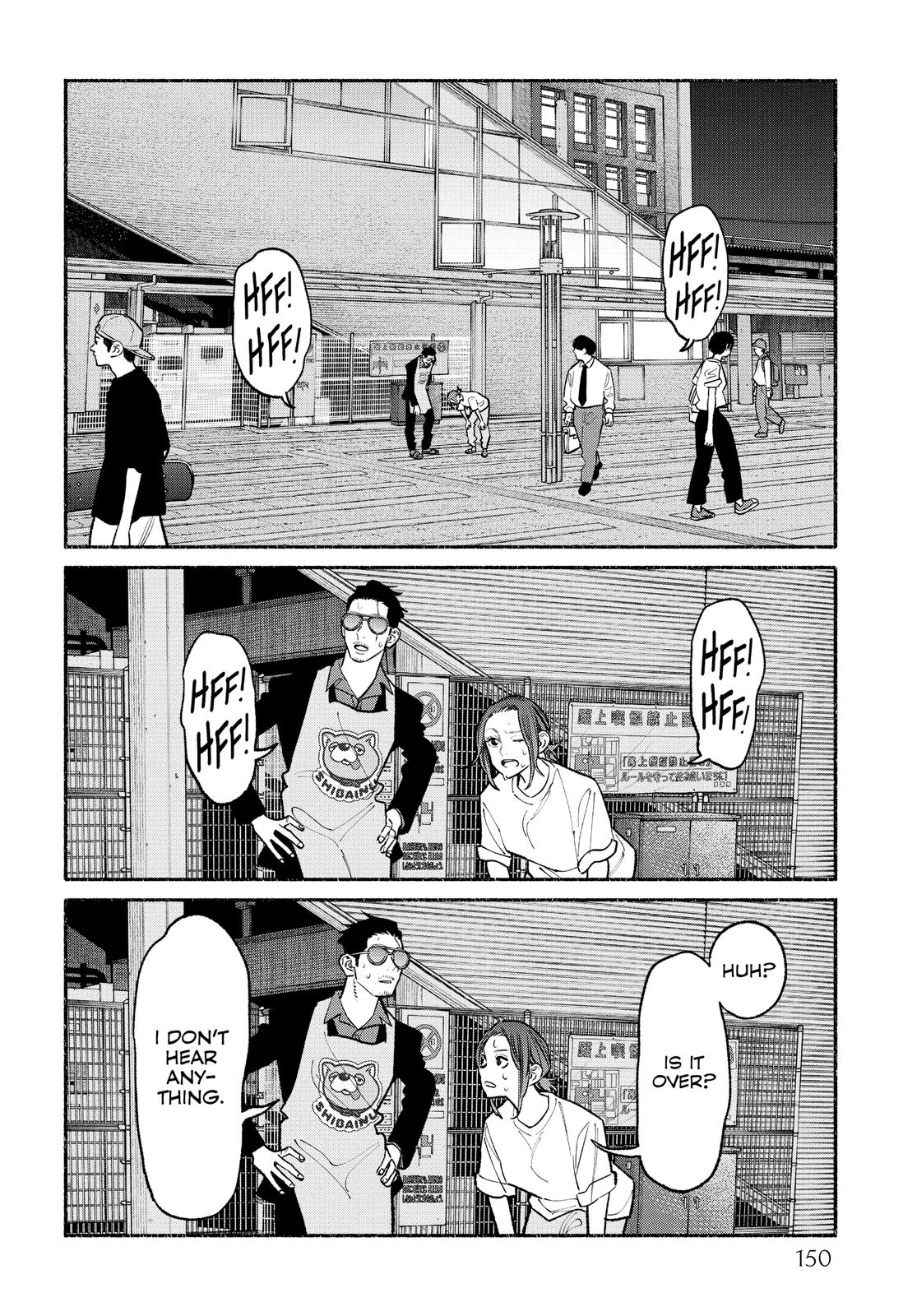 The Way of the Househusband Chapter 81.5 - Page 10