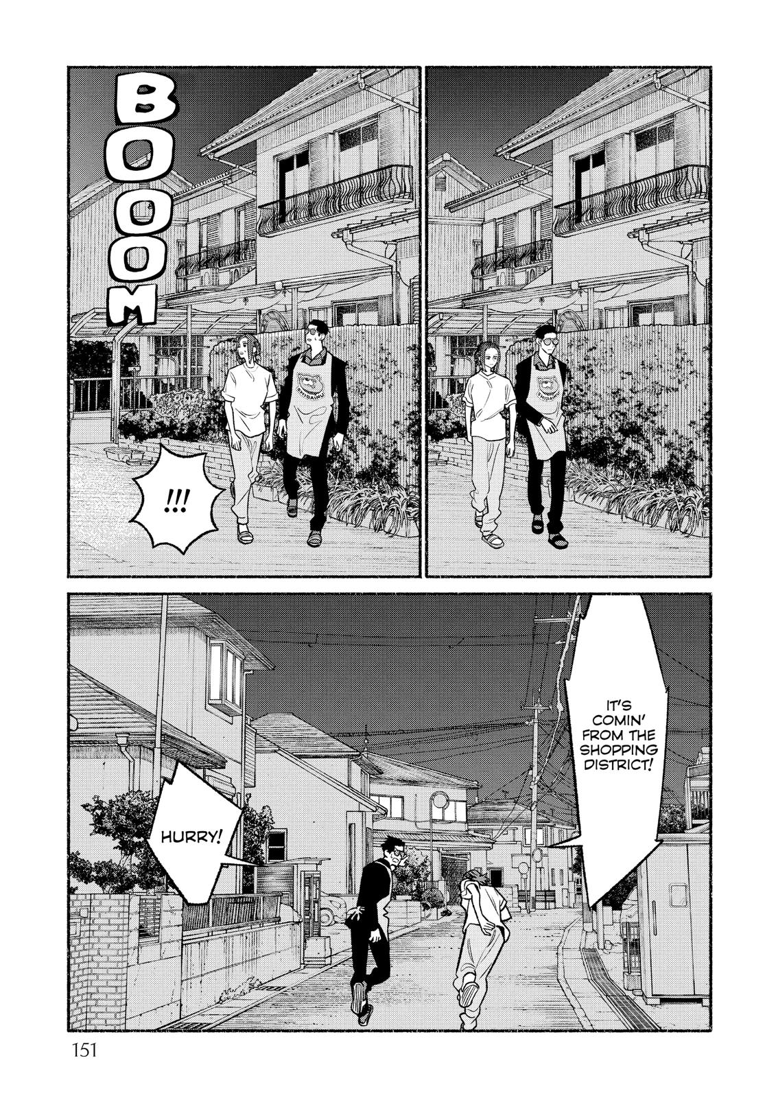 The Way of the Househusband Chapter 81.5 - Page 11