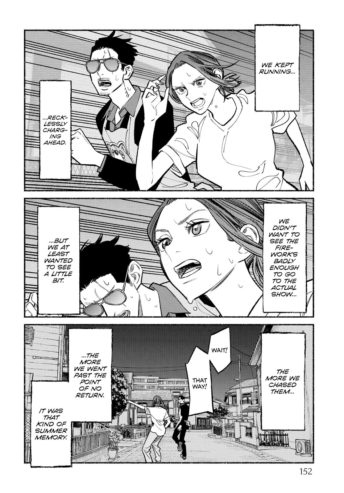 The Way of the Househusband Chapter 81.5 - Page 12
