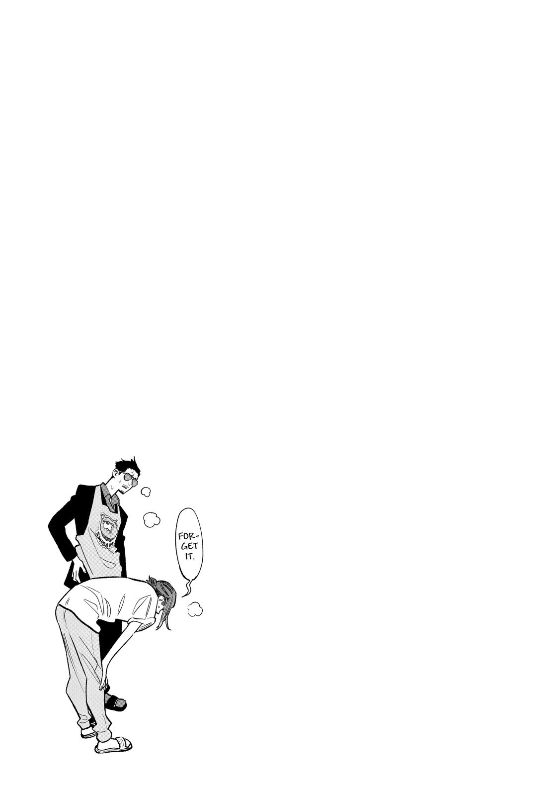 The Way of the Househusband Chapter 81.5 - Page 13