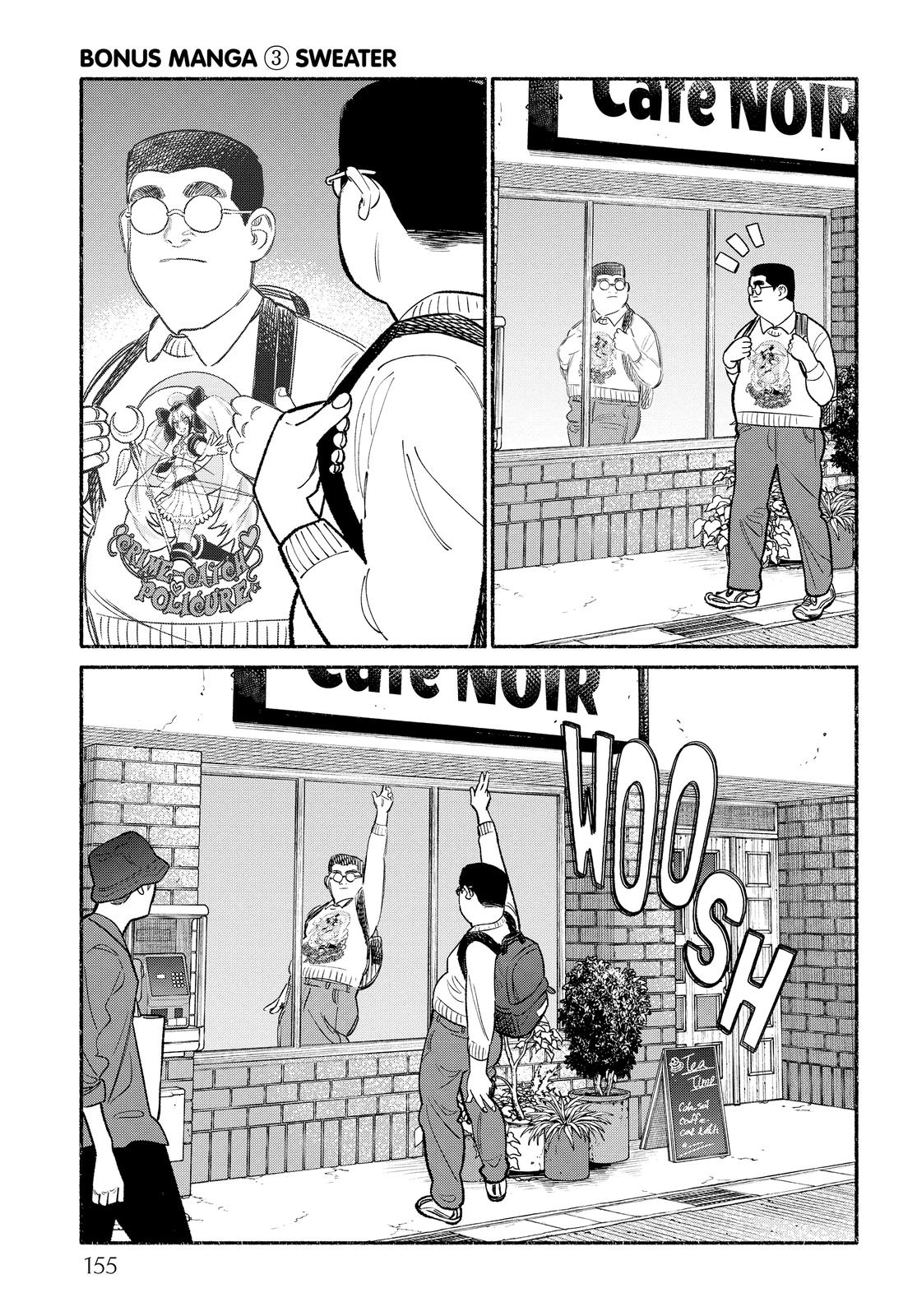 The Way of the Househusband Chapter 81.5 - Page 15