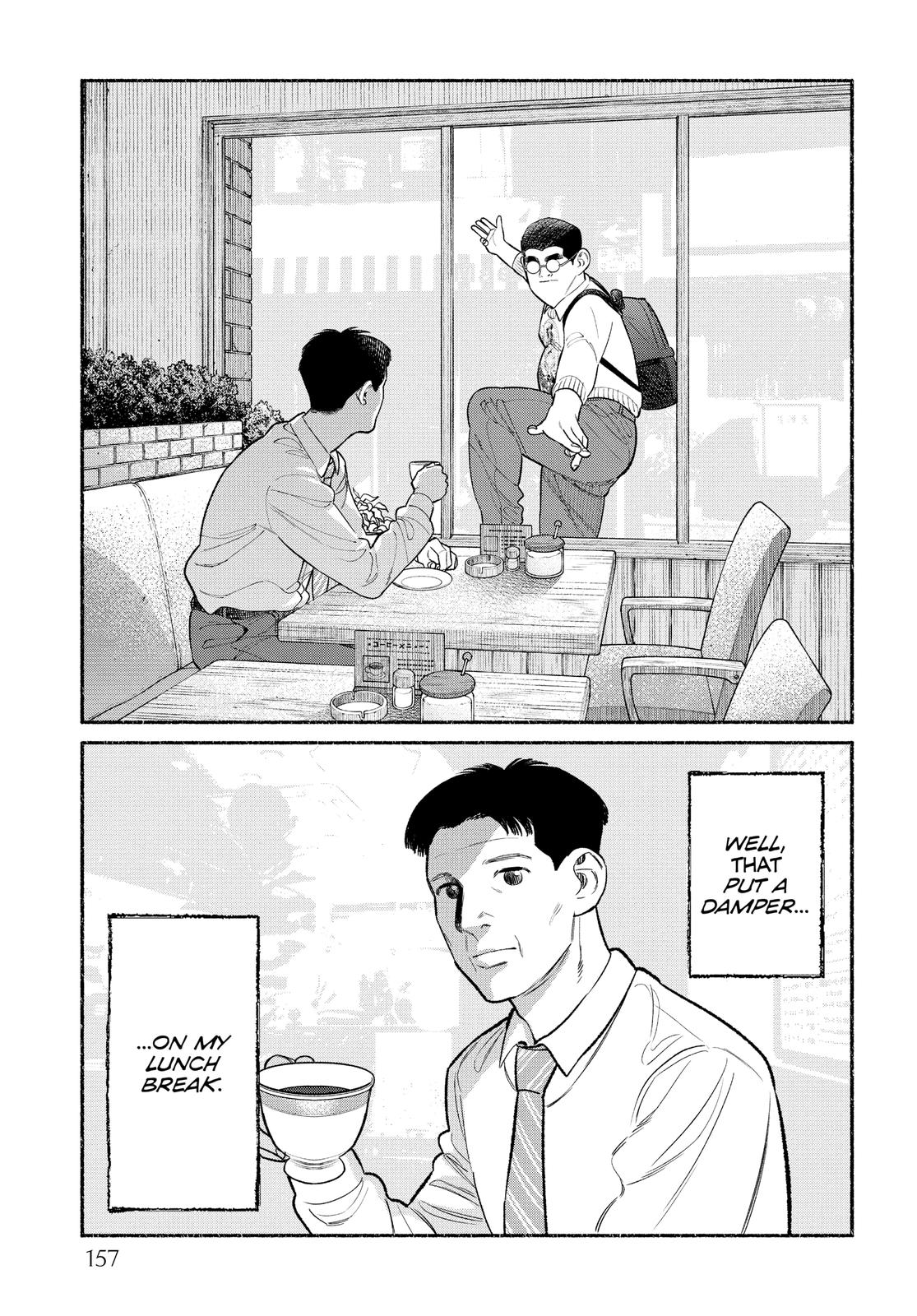 The Way of the Househusband Chapter 81.5 - Page 17
