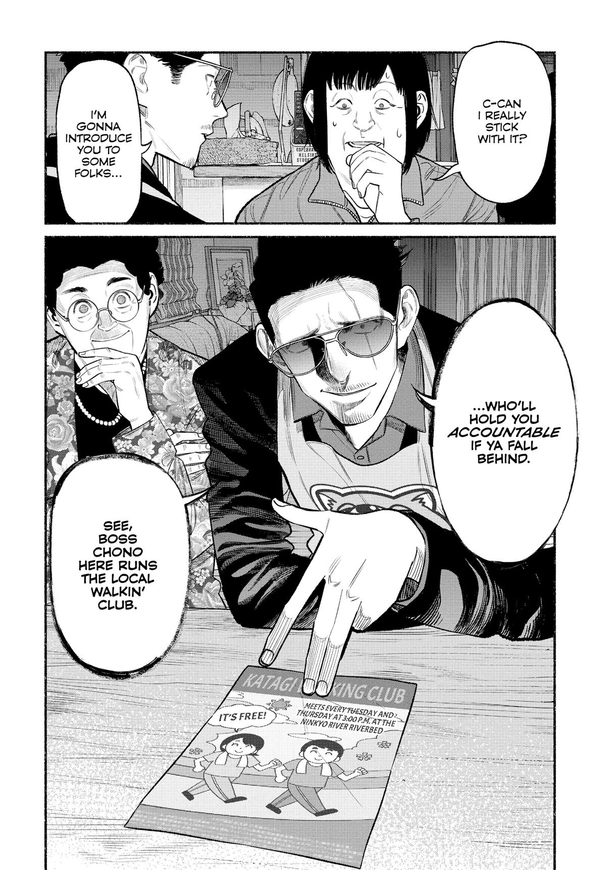 The Way of the Househusband Chapter 83 - Page 6