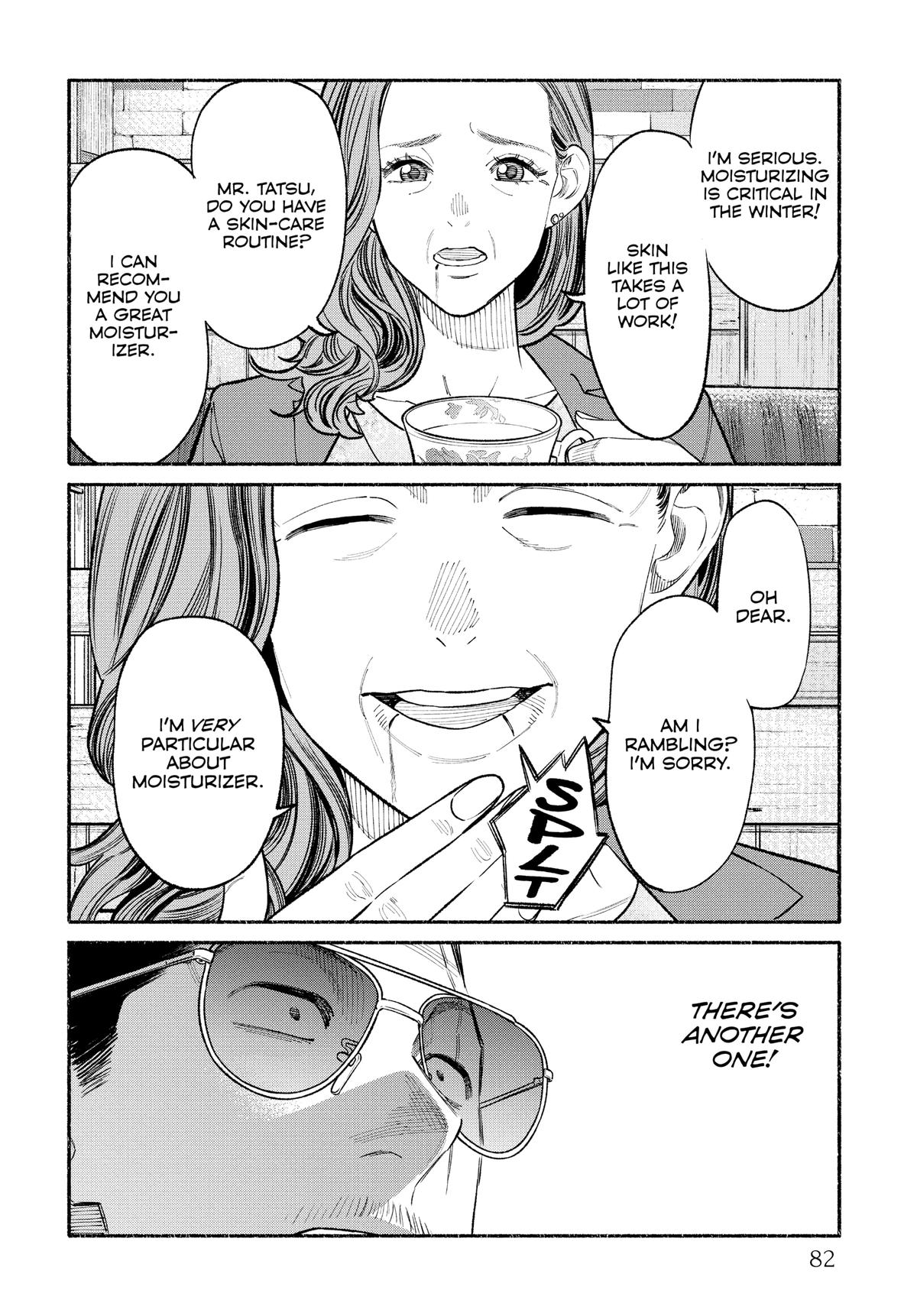 The Way of the Househusband Chapter 87 - Page 4
