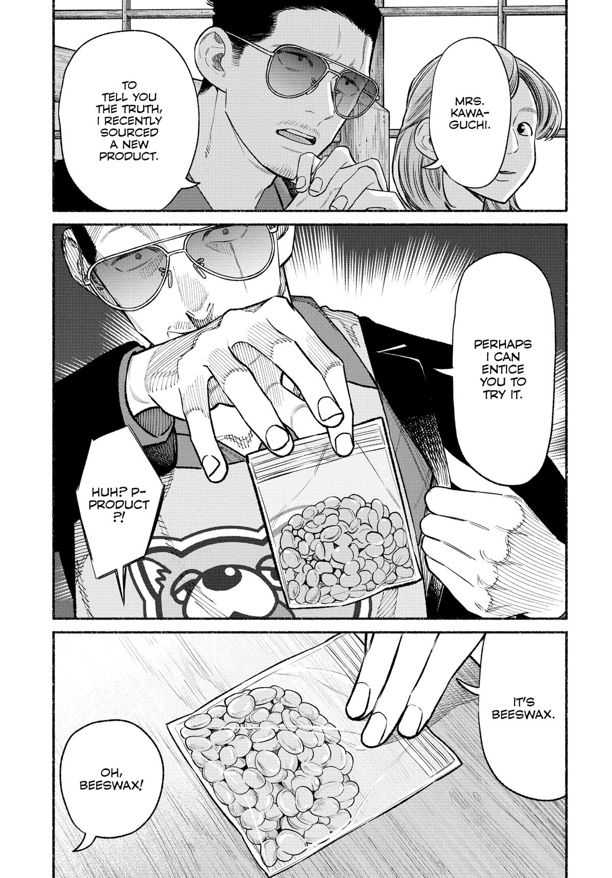 The Way of the Househusband Chapter 87 - Page 5