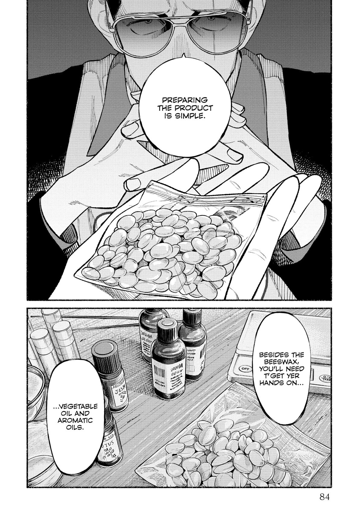 The Way of the Househusband Chapter 87 - Page 6