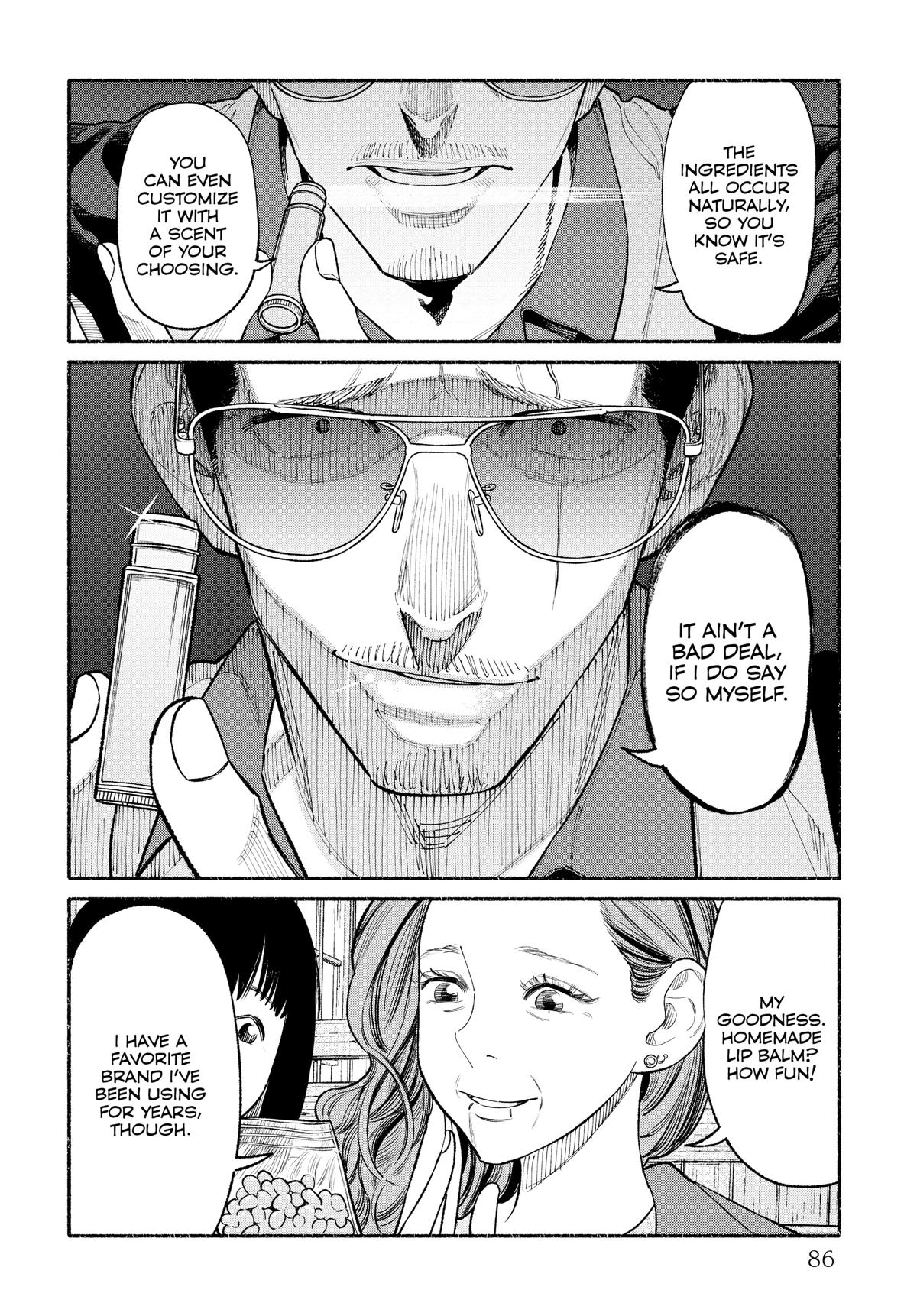 The Way of the Househusband Chapter 87 - Page 8