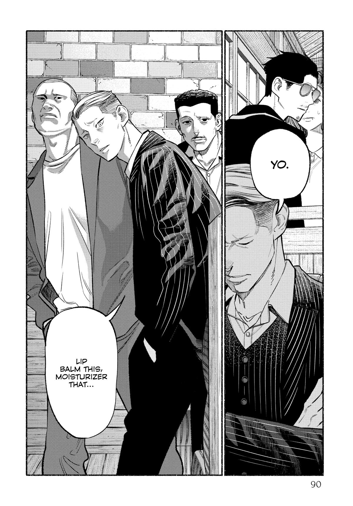The Way of the Househusband Chapter 87 - Page 12