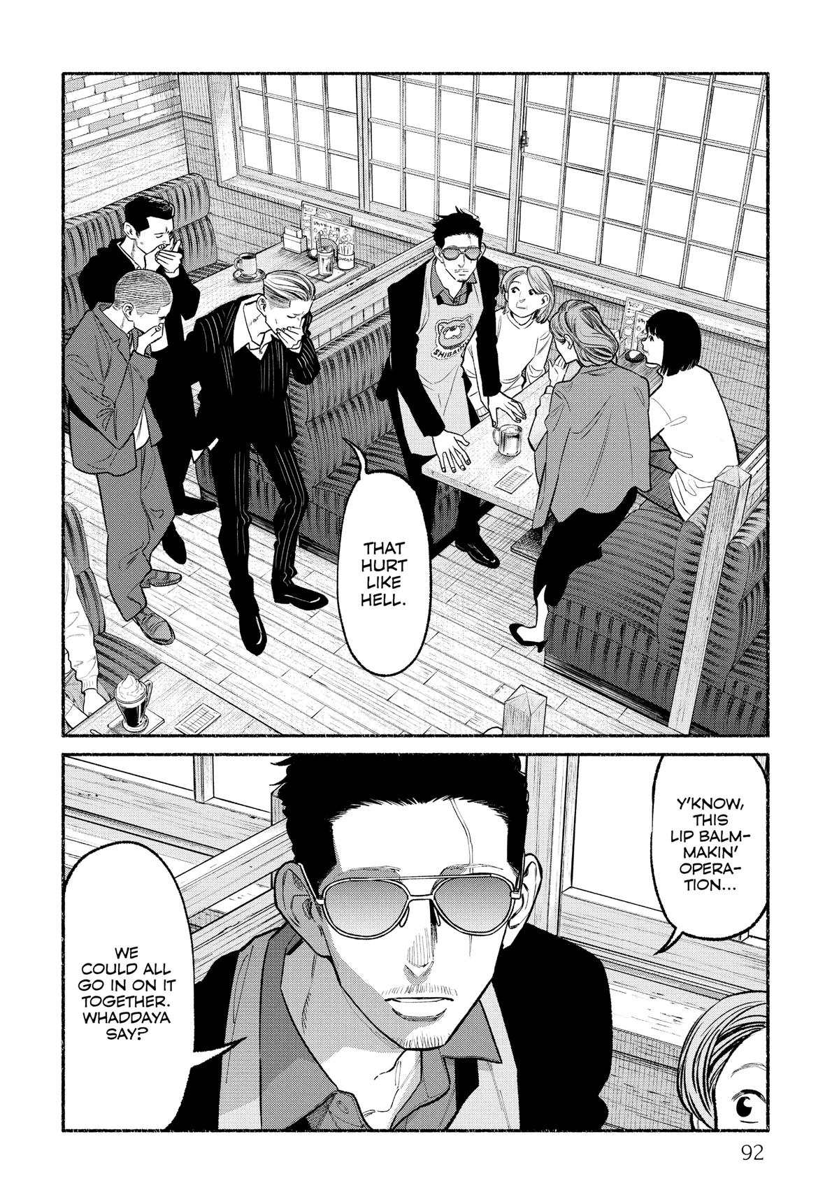 The Way of the Househusband Chapter 87 - Page 14