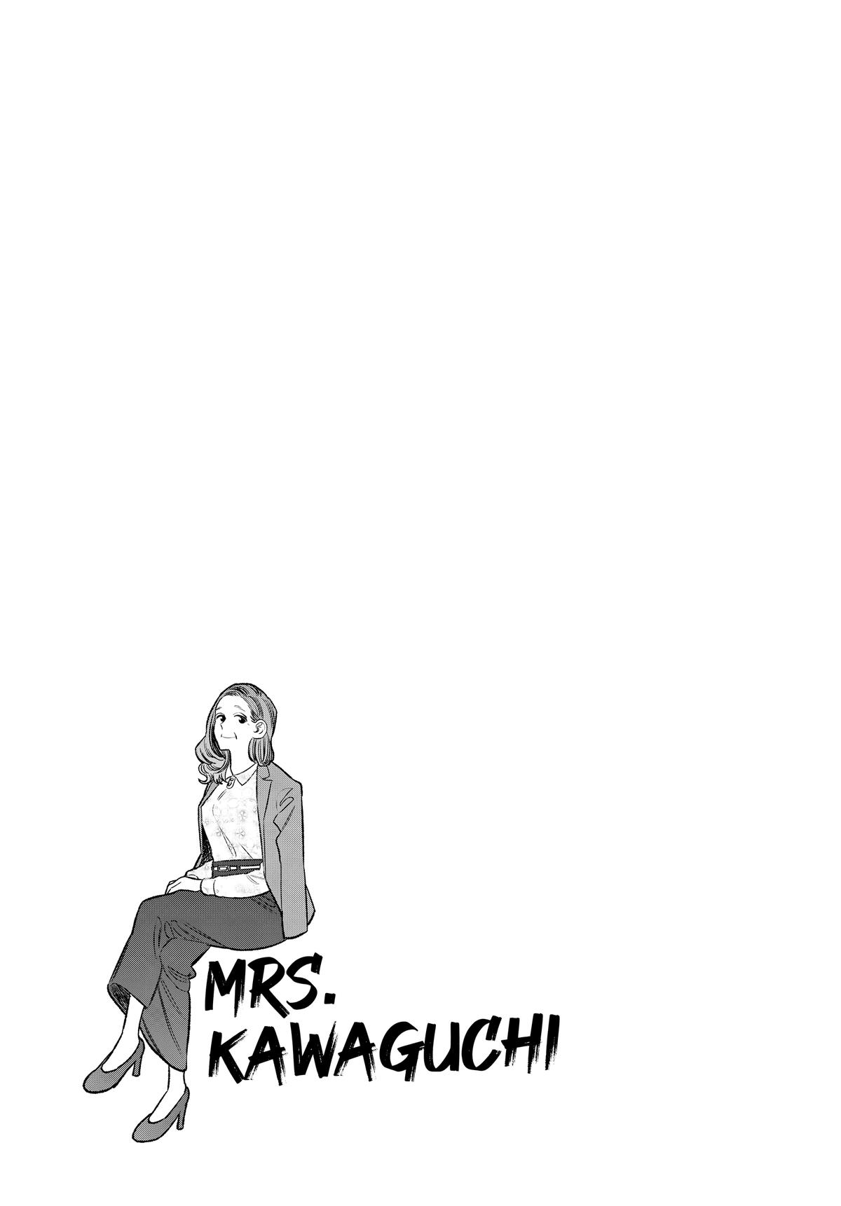 The Way of the Househusband Chapter 87 - Page 15