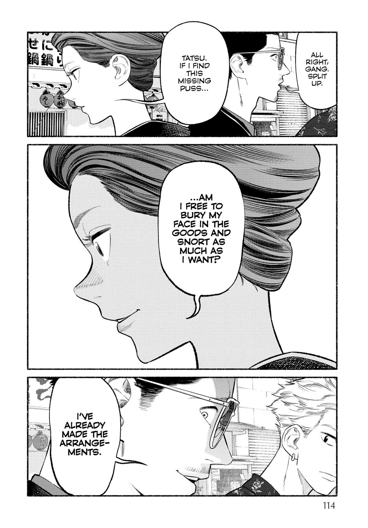 The Way of the Househusband Chapter 89 - Page 4