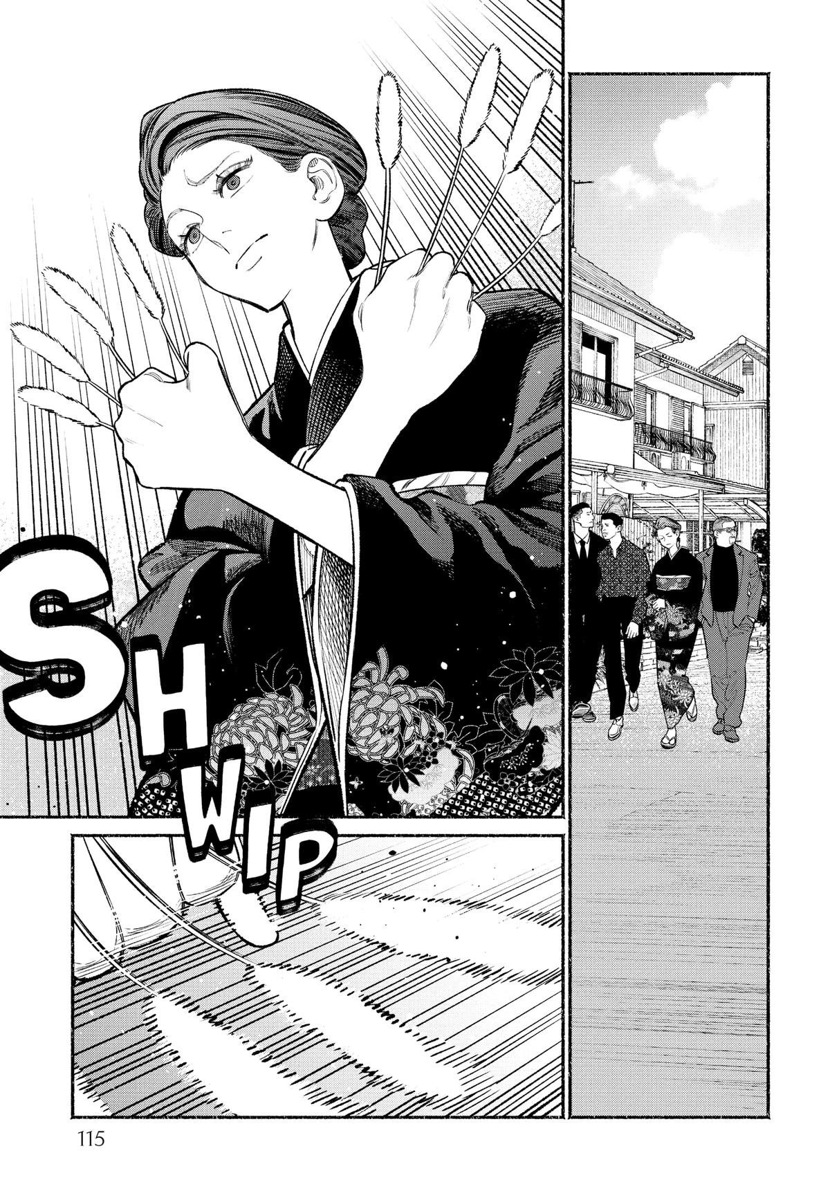 The Way of the Househusband Chapter 89 - Page 5