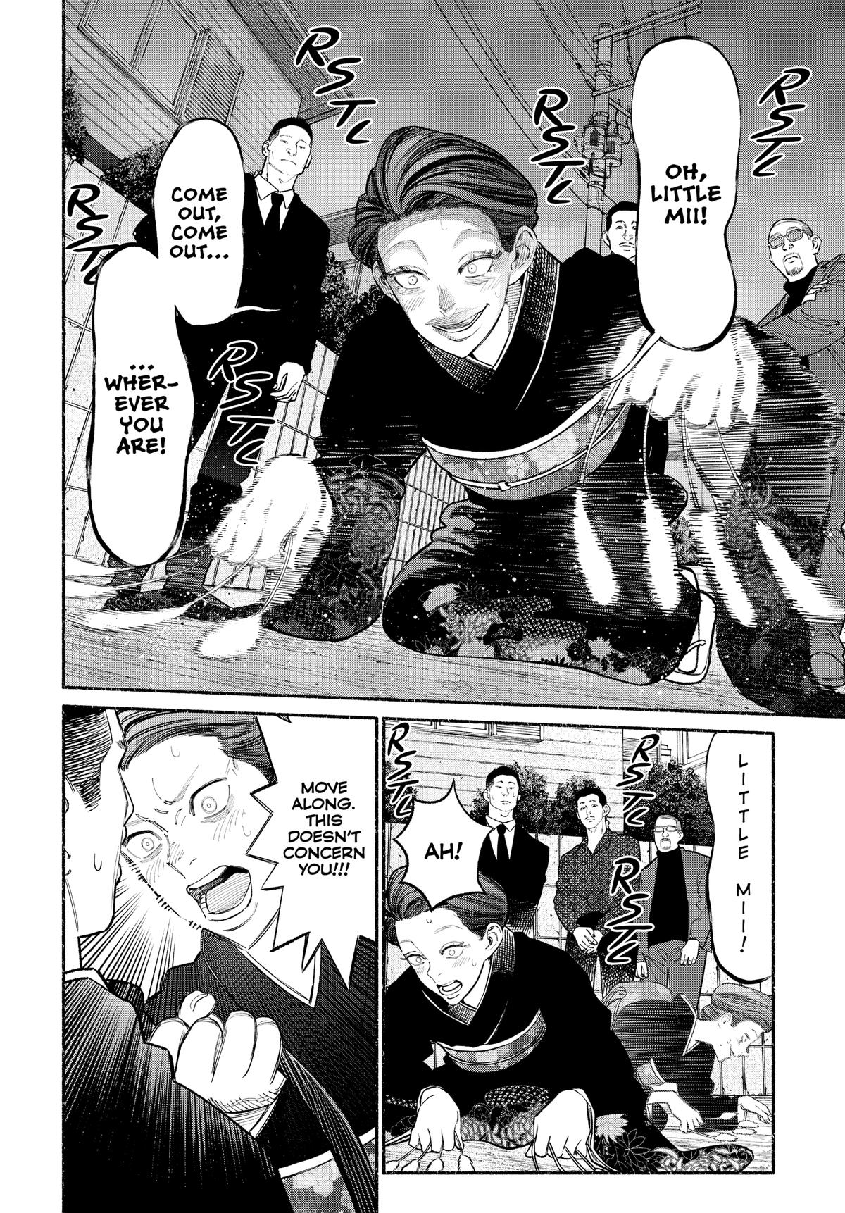 The Way of the Househusband Chapter 89 - Page 6