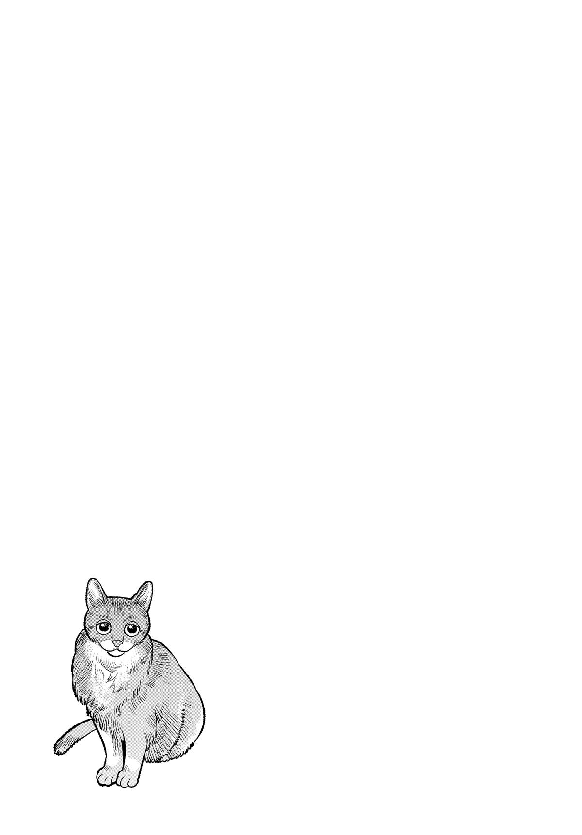 The Way of the Househusband Chapter 89 - Page 15