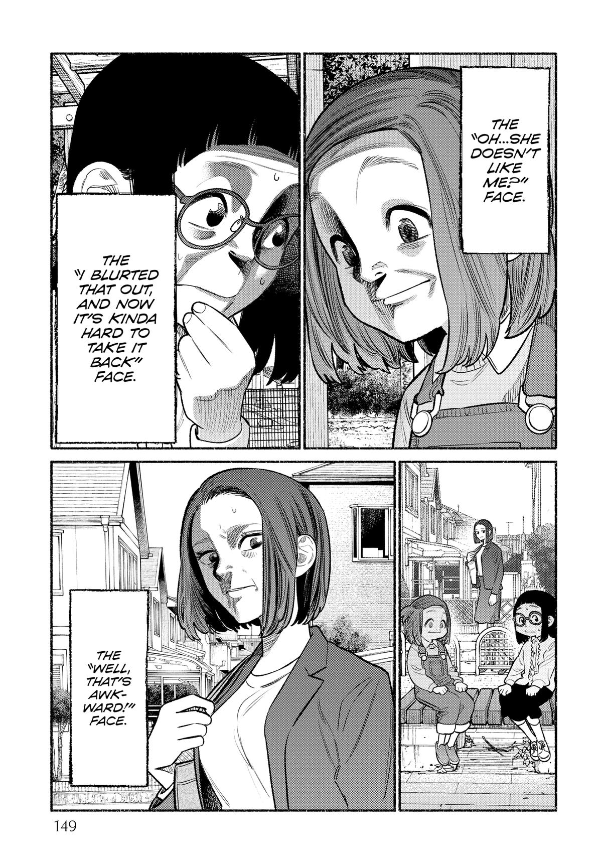 The Way of the Househusband Chapter 90.5 - Page 7