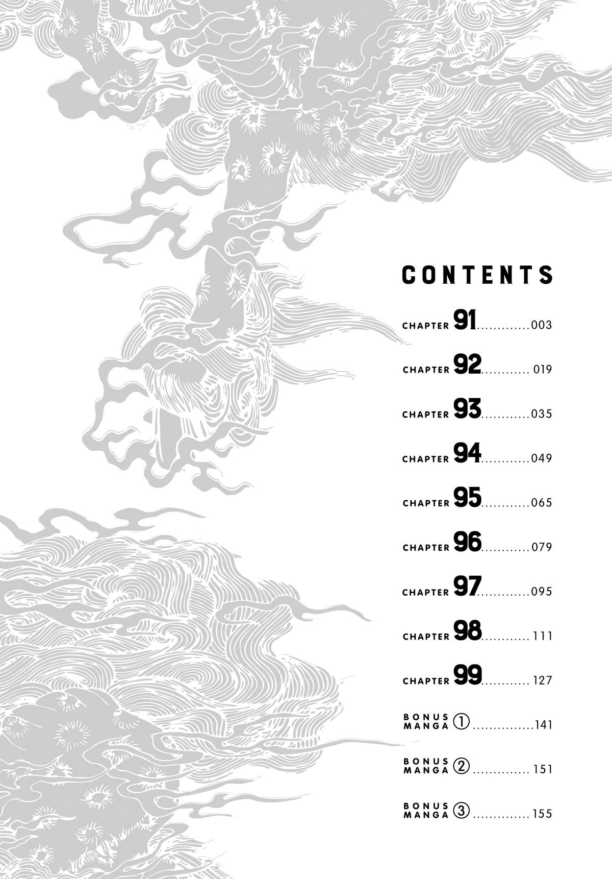 The Way of the Househusband Chapter 91 - Page 3