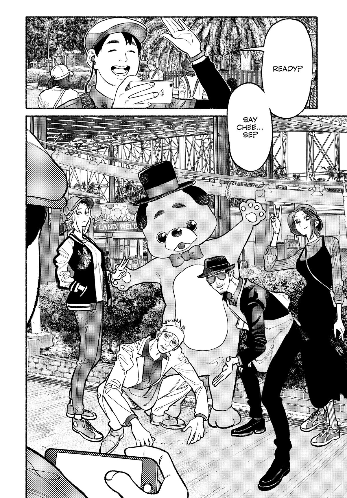The Way of the Househusband Chapter 91 - Page 5