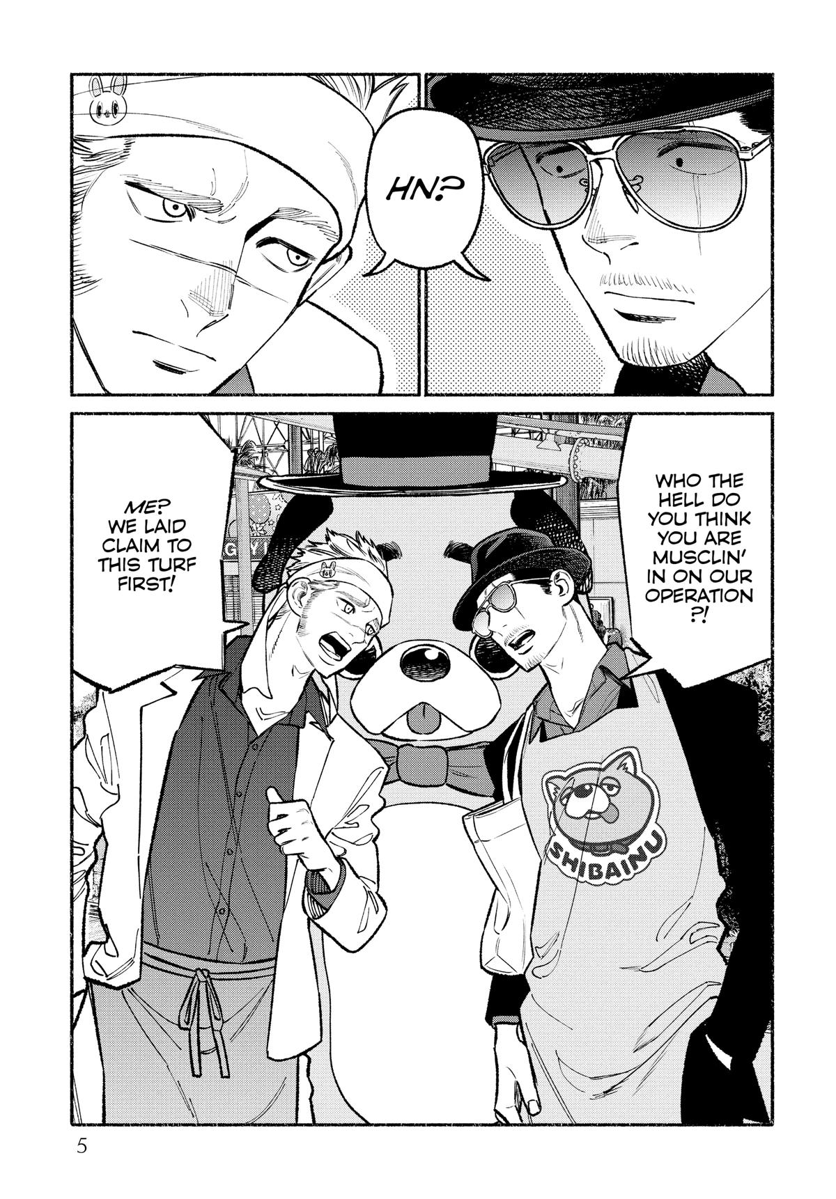 The Way of the Househusband Chapter 91 - Page 6