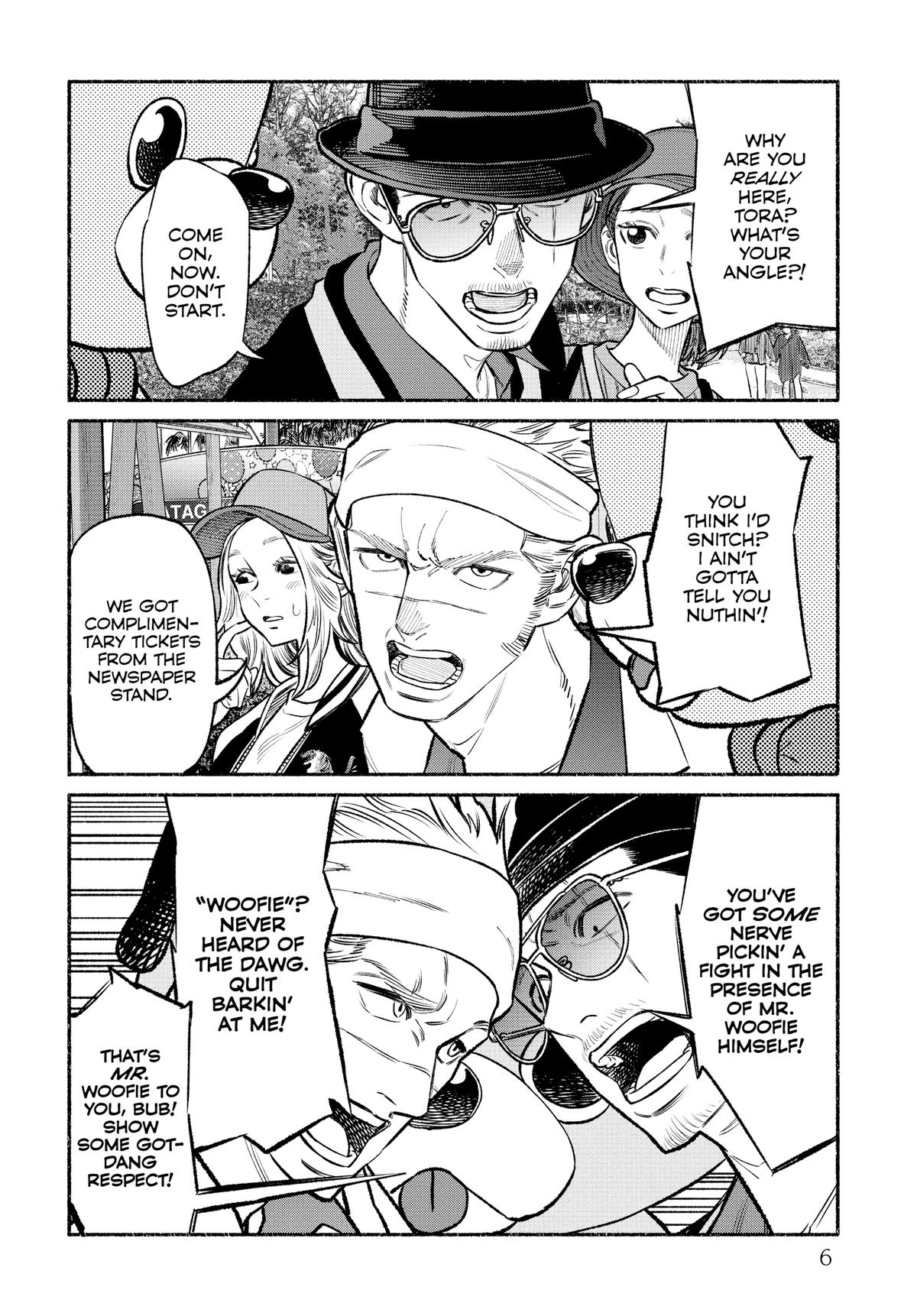 The Way of the Househusband Chapter 91 - Page 7