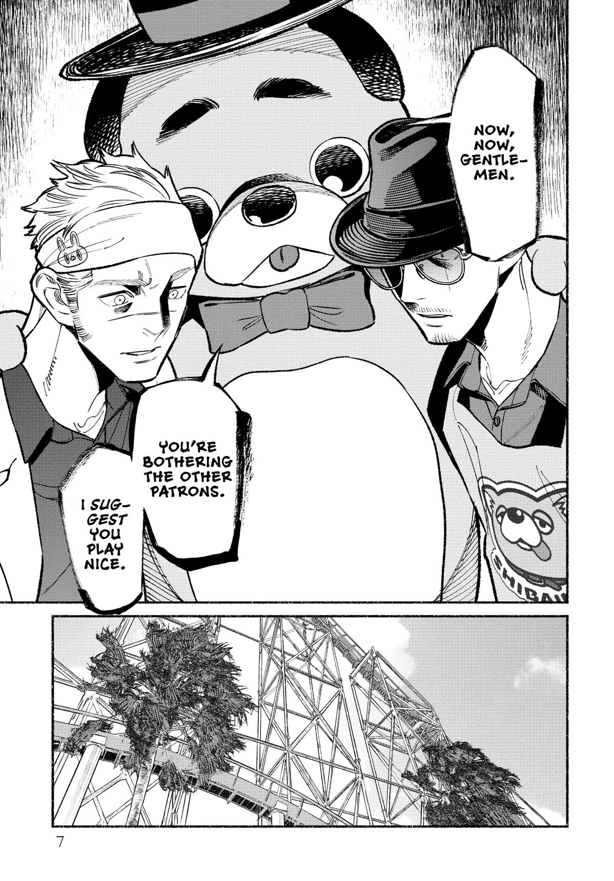 The Way of the Househusband Chapter 91 - Page 8