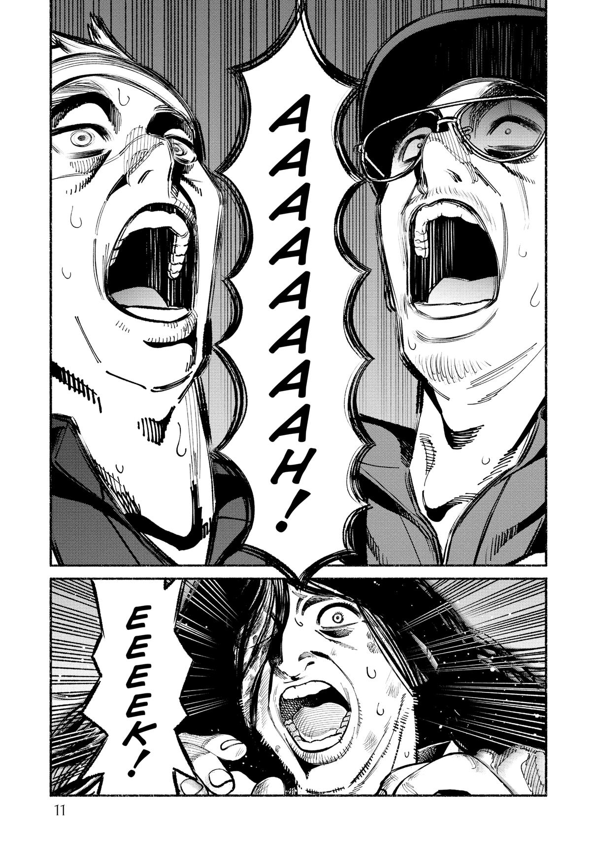 The Way of the Househusband Chapter 91 - Page 12