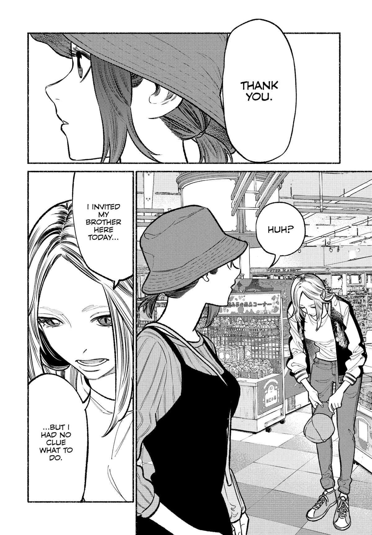The Way of the Househusband Chapter 91 - Page 15