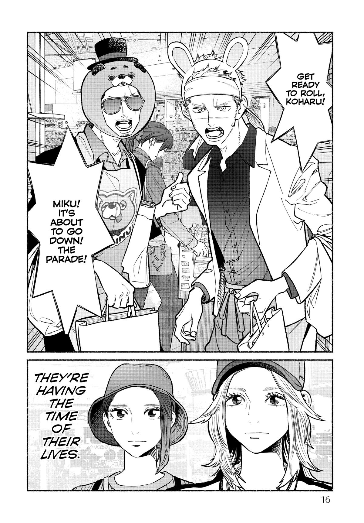 The Way of the Househusband Chapter 91 - Page 17