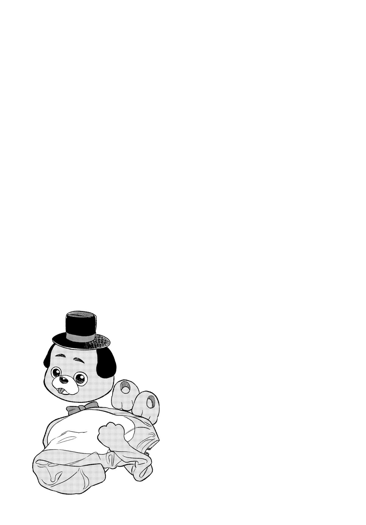 The Way of the Househusband Chapter 91 - Page 18