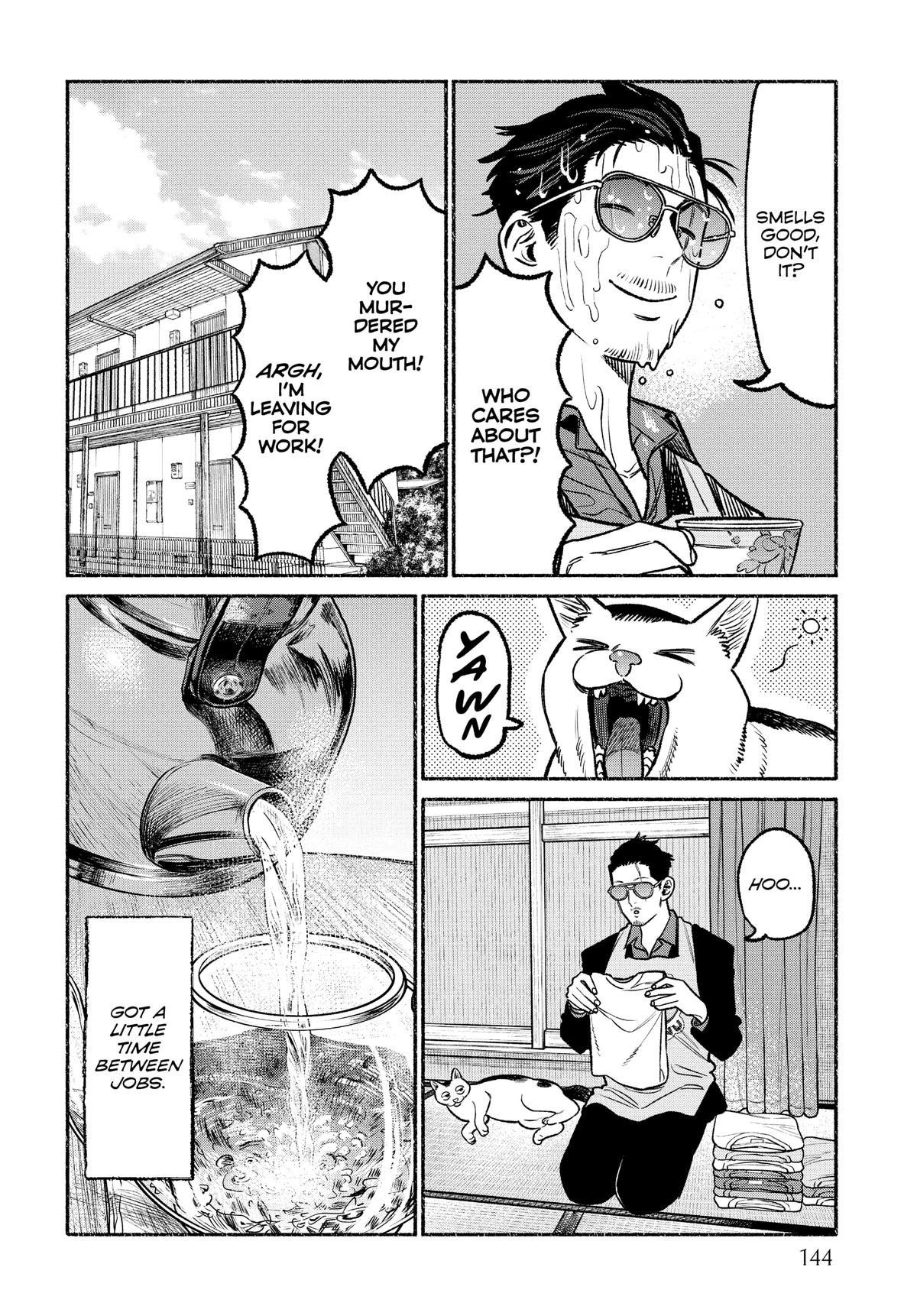 The Way of the Househusband Chapter 99.5 - Page 4