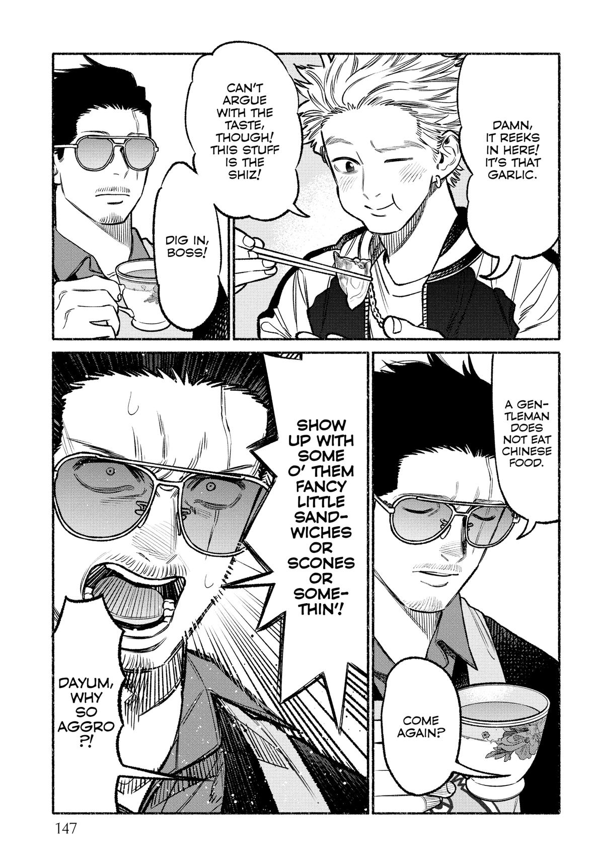 The Way of the Househusband Chapter 99.5 - Page 7