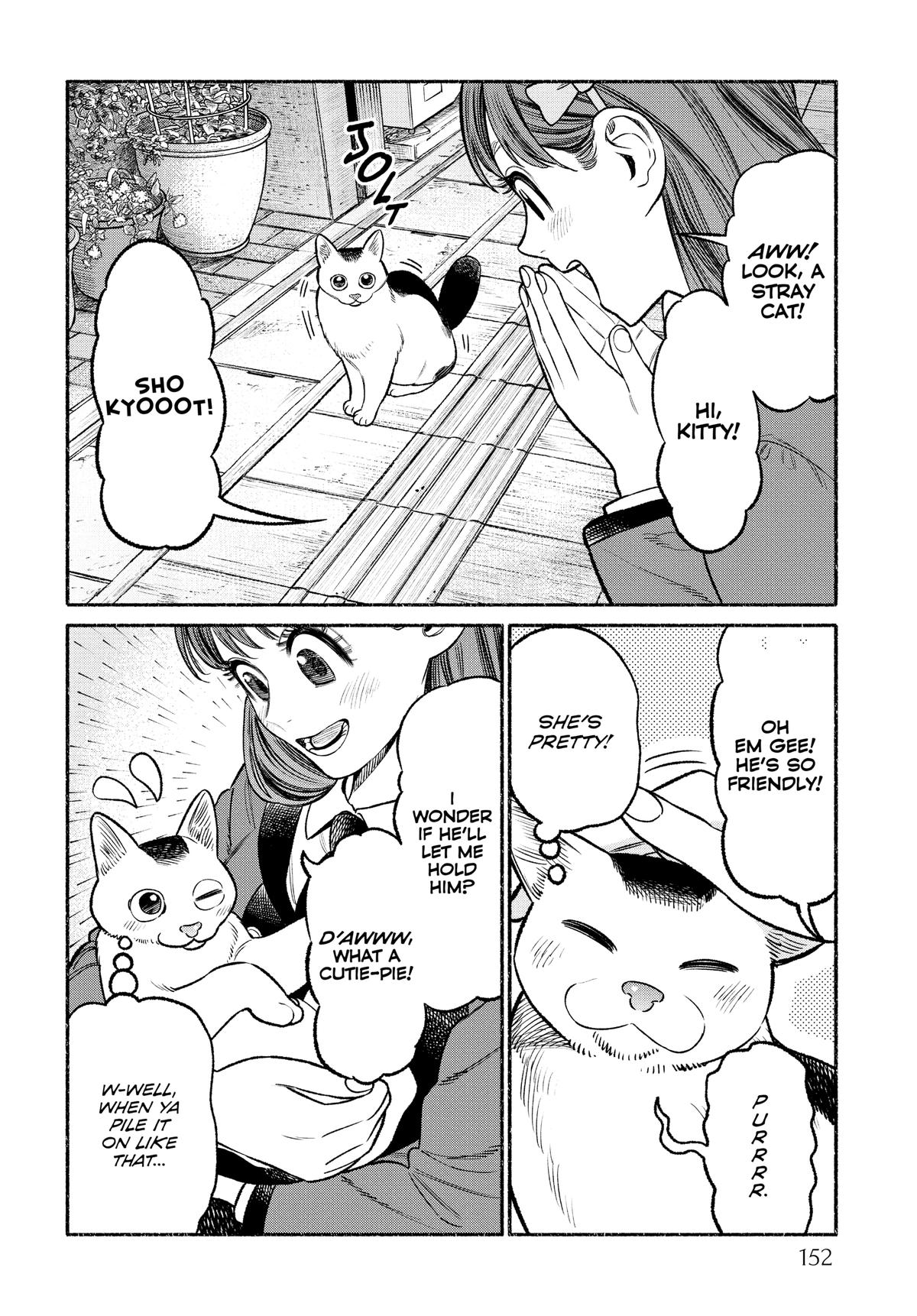 The Way of the Househusband Chapter 99.5 - Page 12