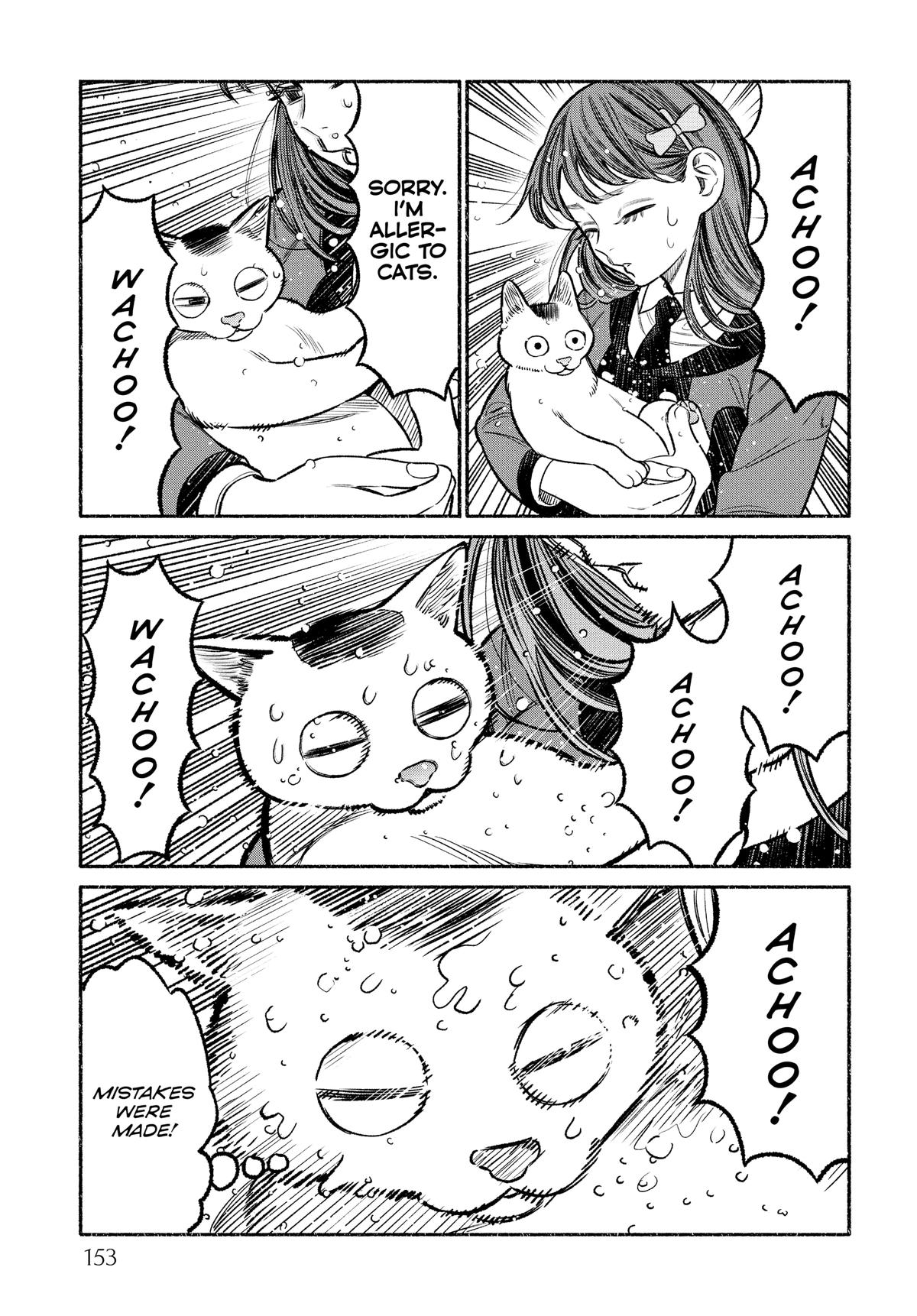The Way of the Househusband Chapter 99.5 - Page 13