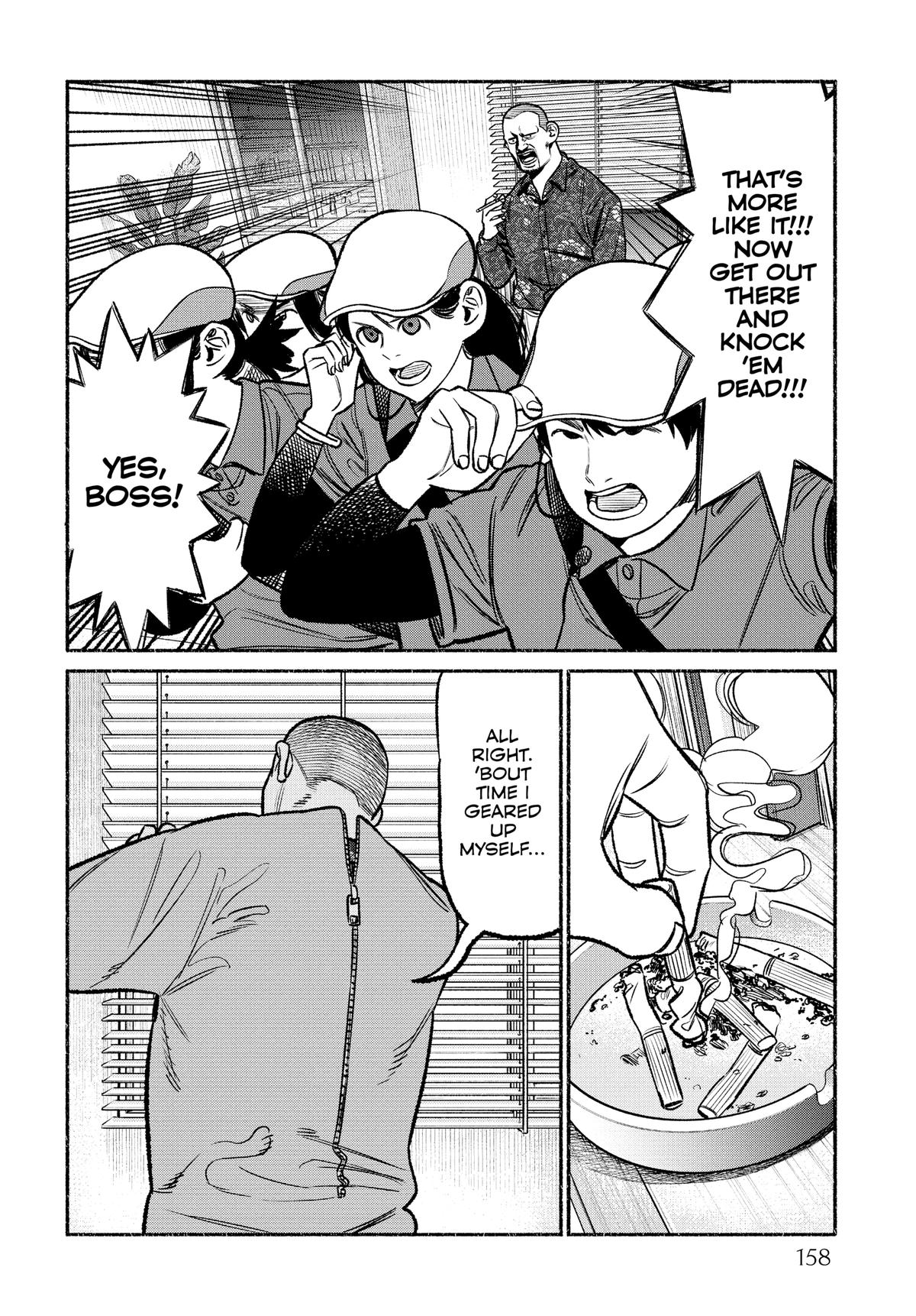 The Way of the Househusband Chapter 99.5 - Page 18