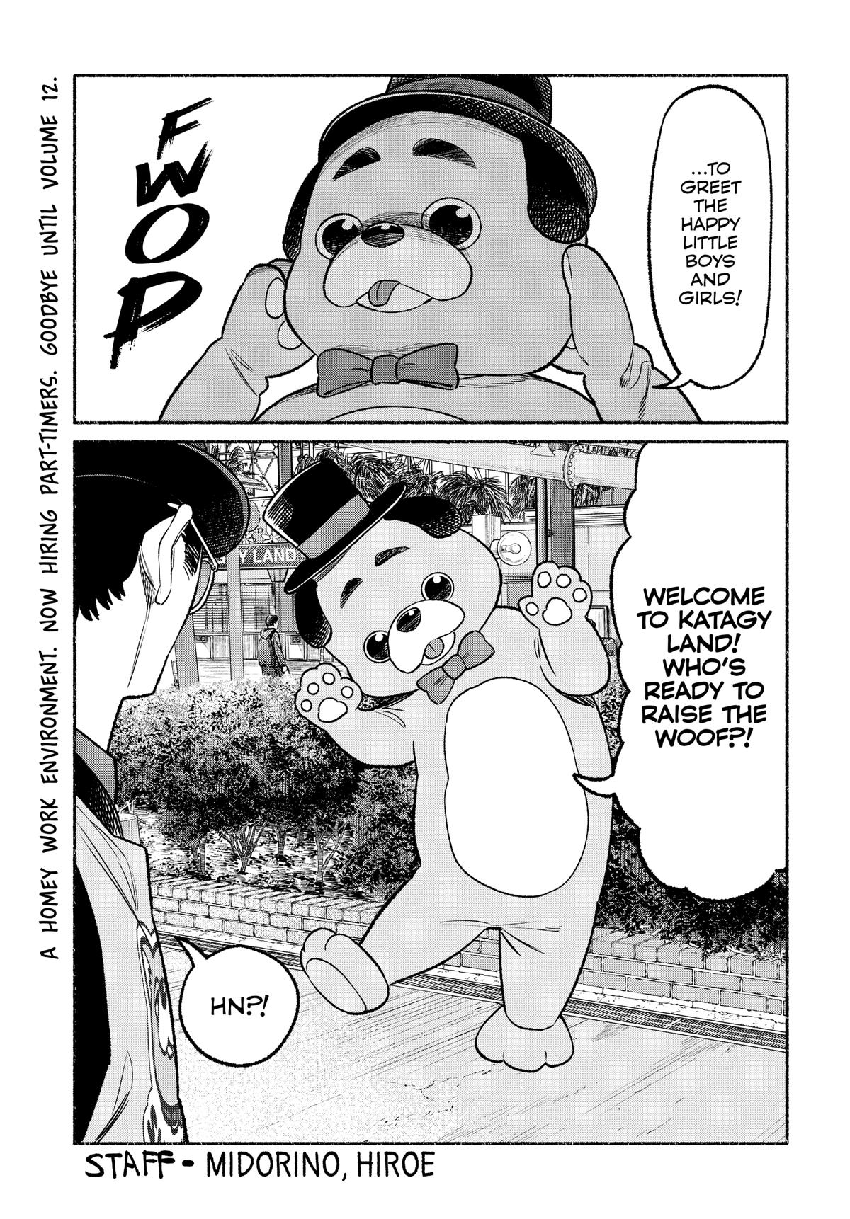 The Way of the Househusband Chapter 99.5 - Page 19