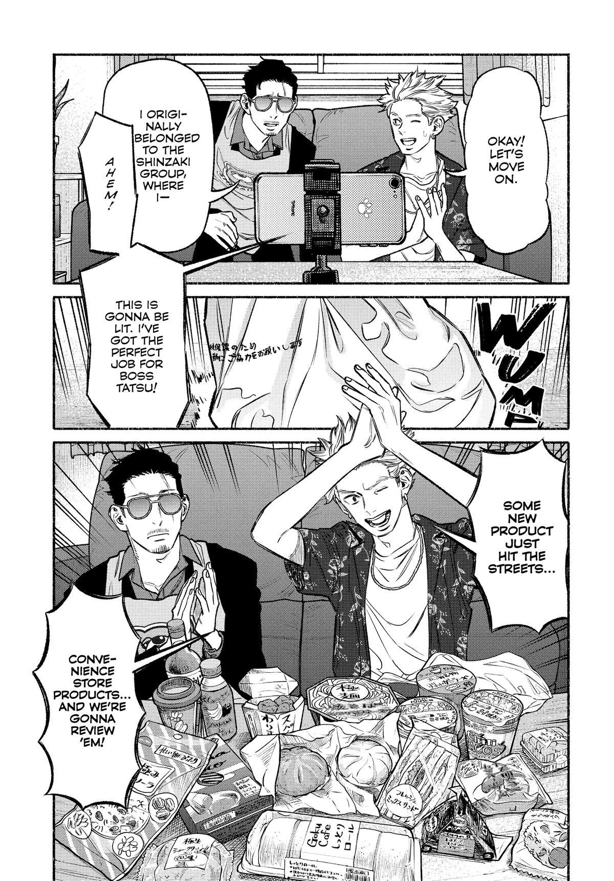 The Way of the Househusband Chapter 102 - Page 5
