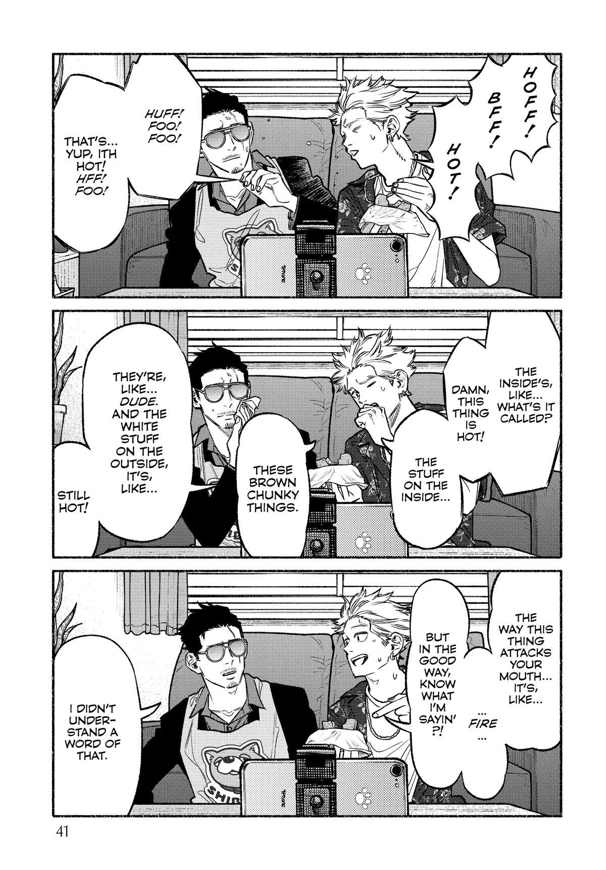 The Way of the Househusband Chapter 102 - Page 7