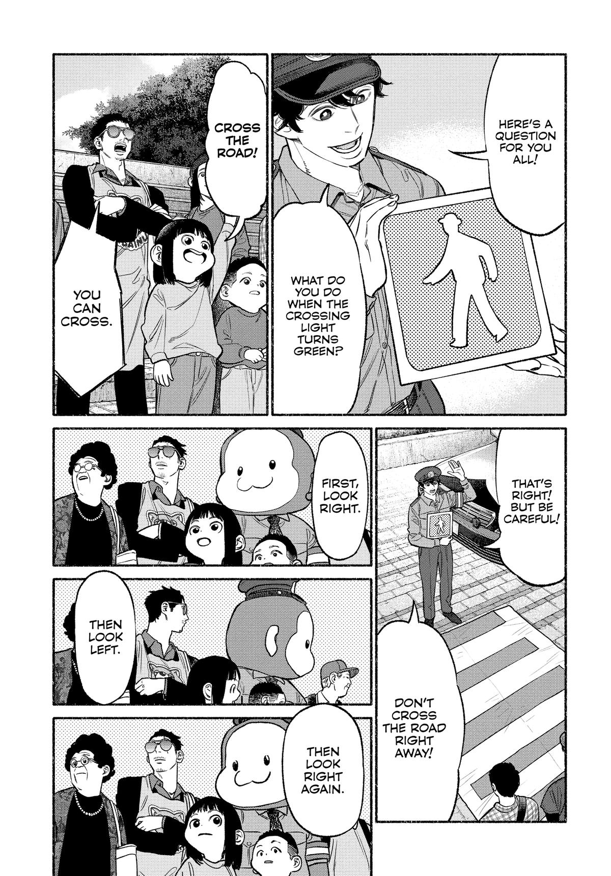 The Way of the Househusband Chapter 104 - Page 3