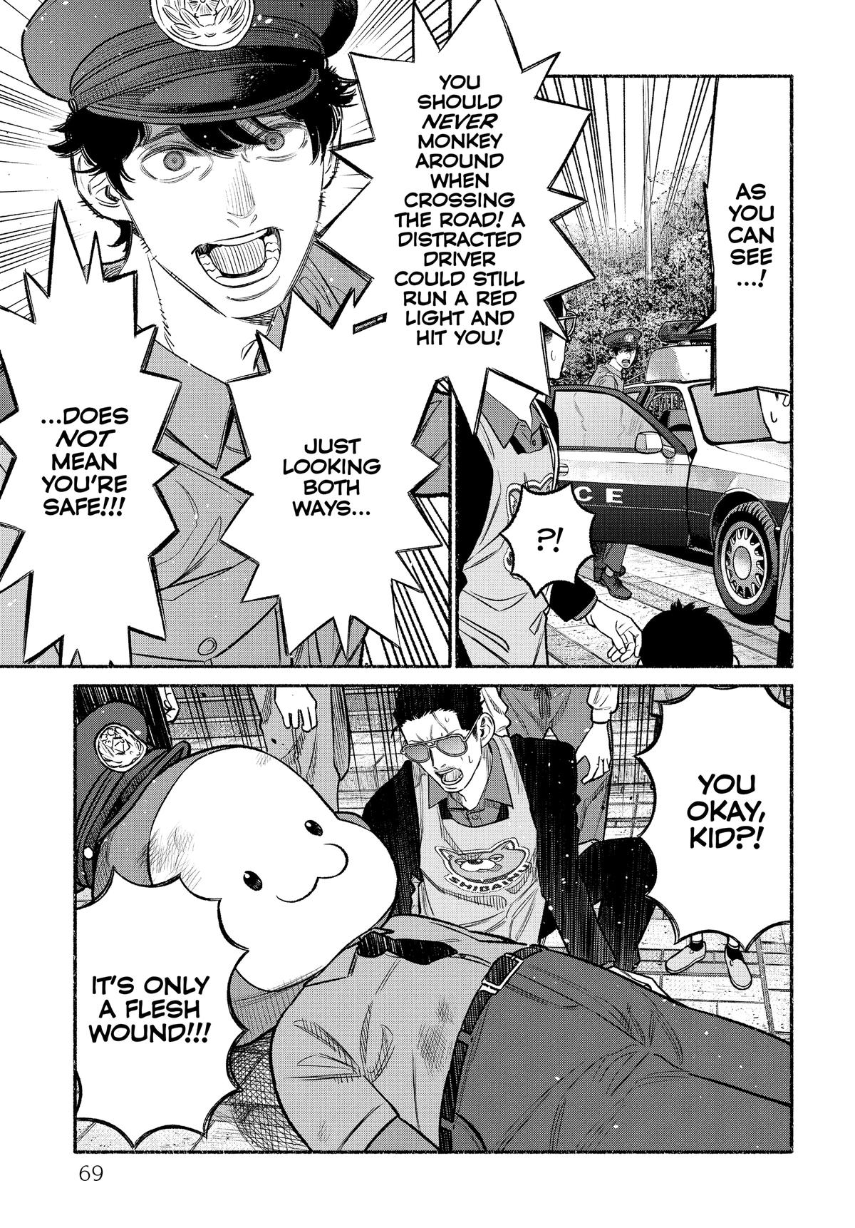 The Way of the Househusband Chapter 104 - Page 5
