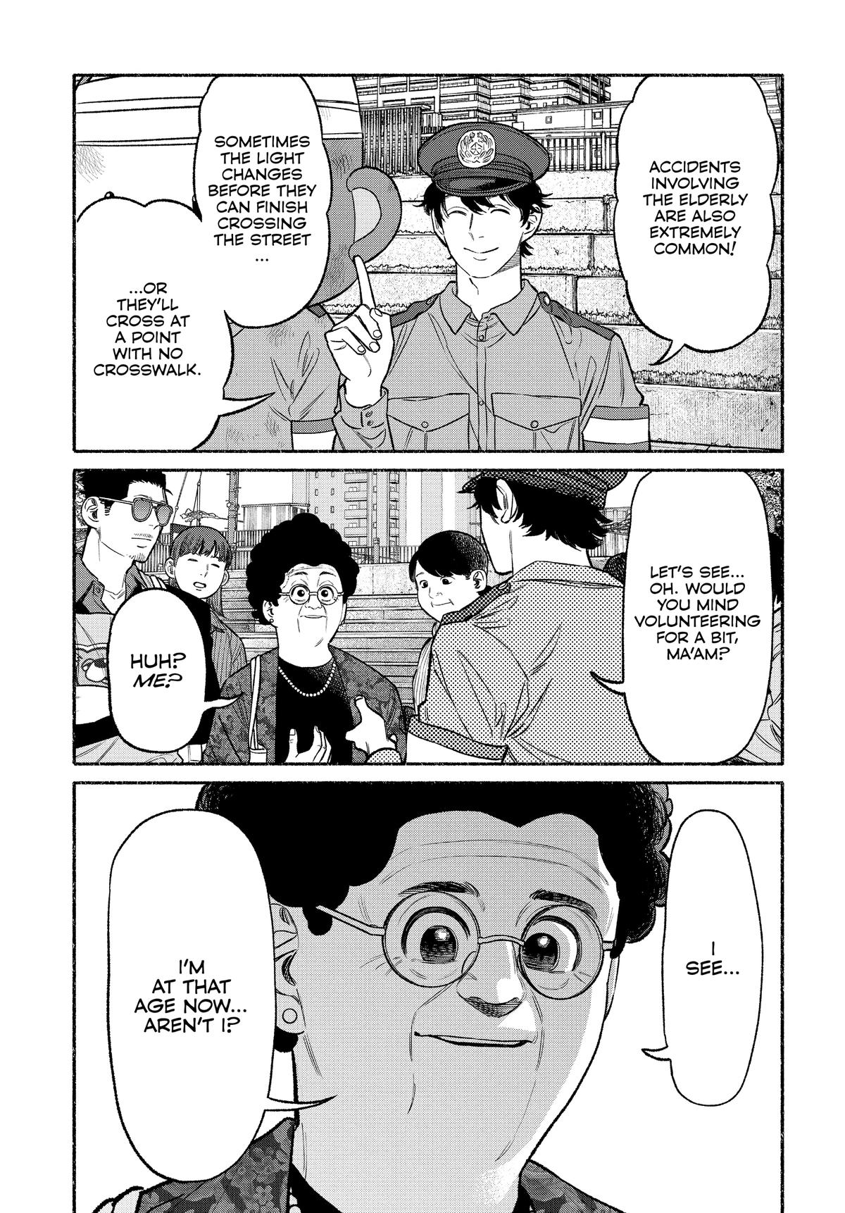 The Way of the Househusband Chapter 104 - Page 7
