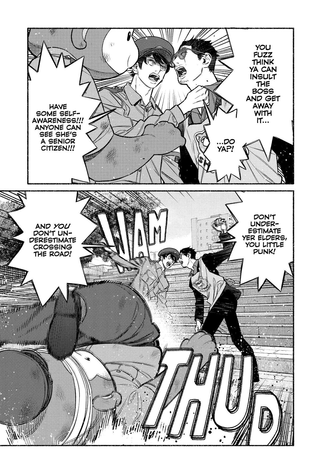 The Way of the Househusband Chapter 104 - Page 9