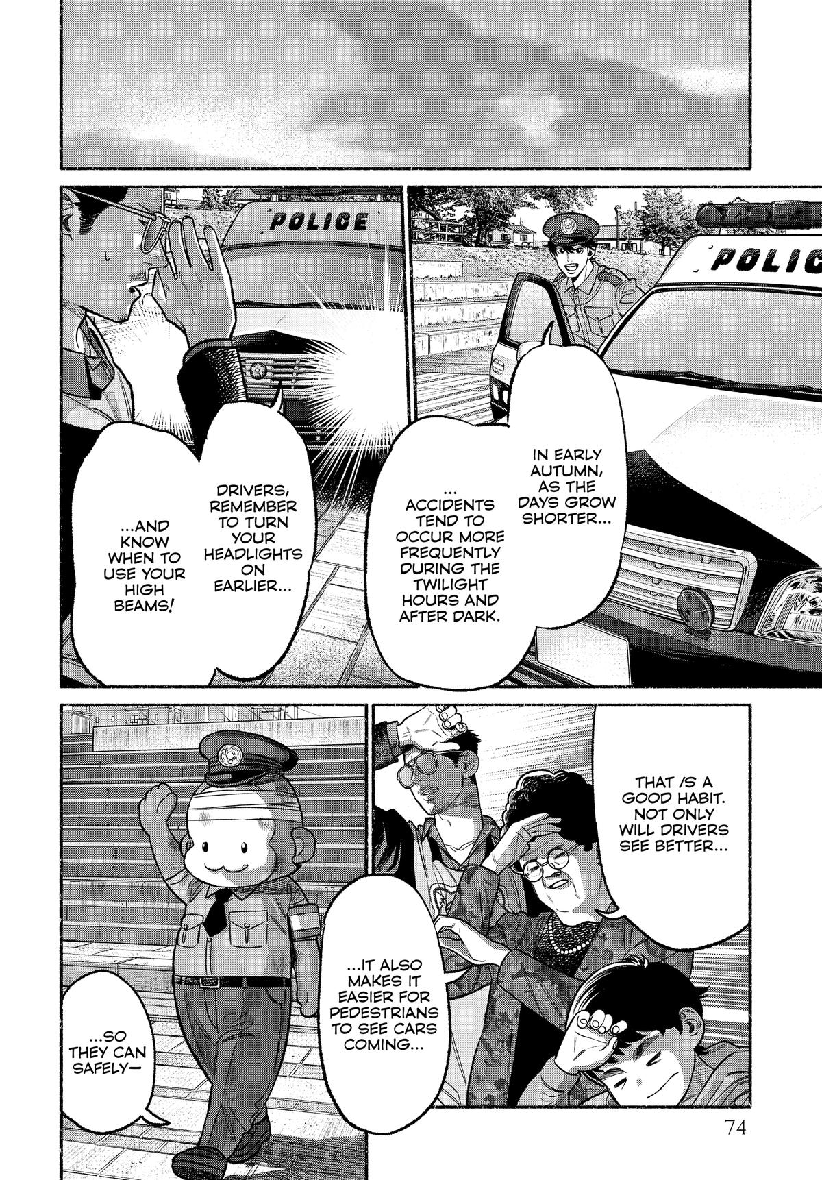 The Way of the Househusband Chapter 104 - Page 10