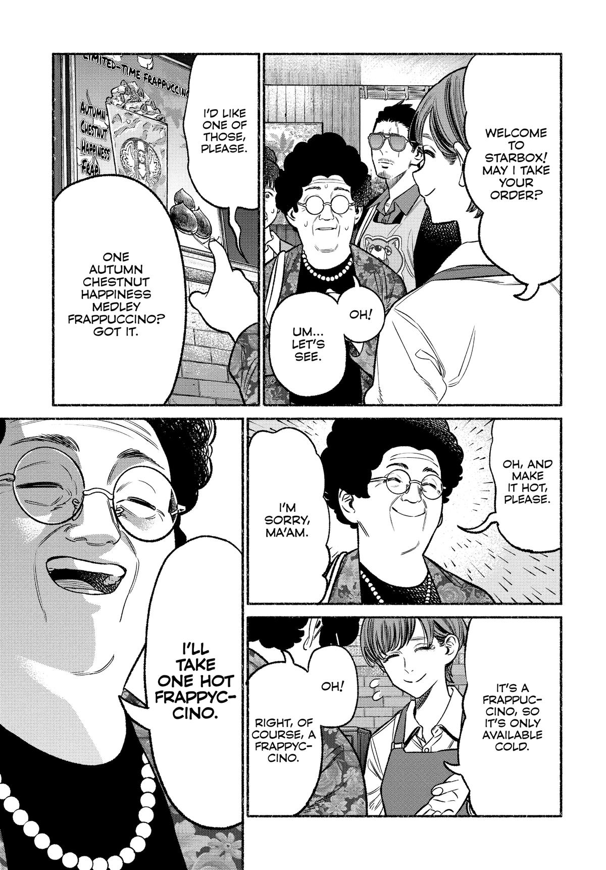 The Way of the Househusband Chapter 106 - Page 5