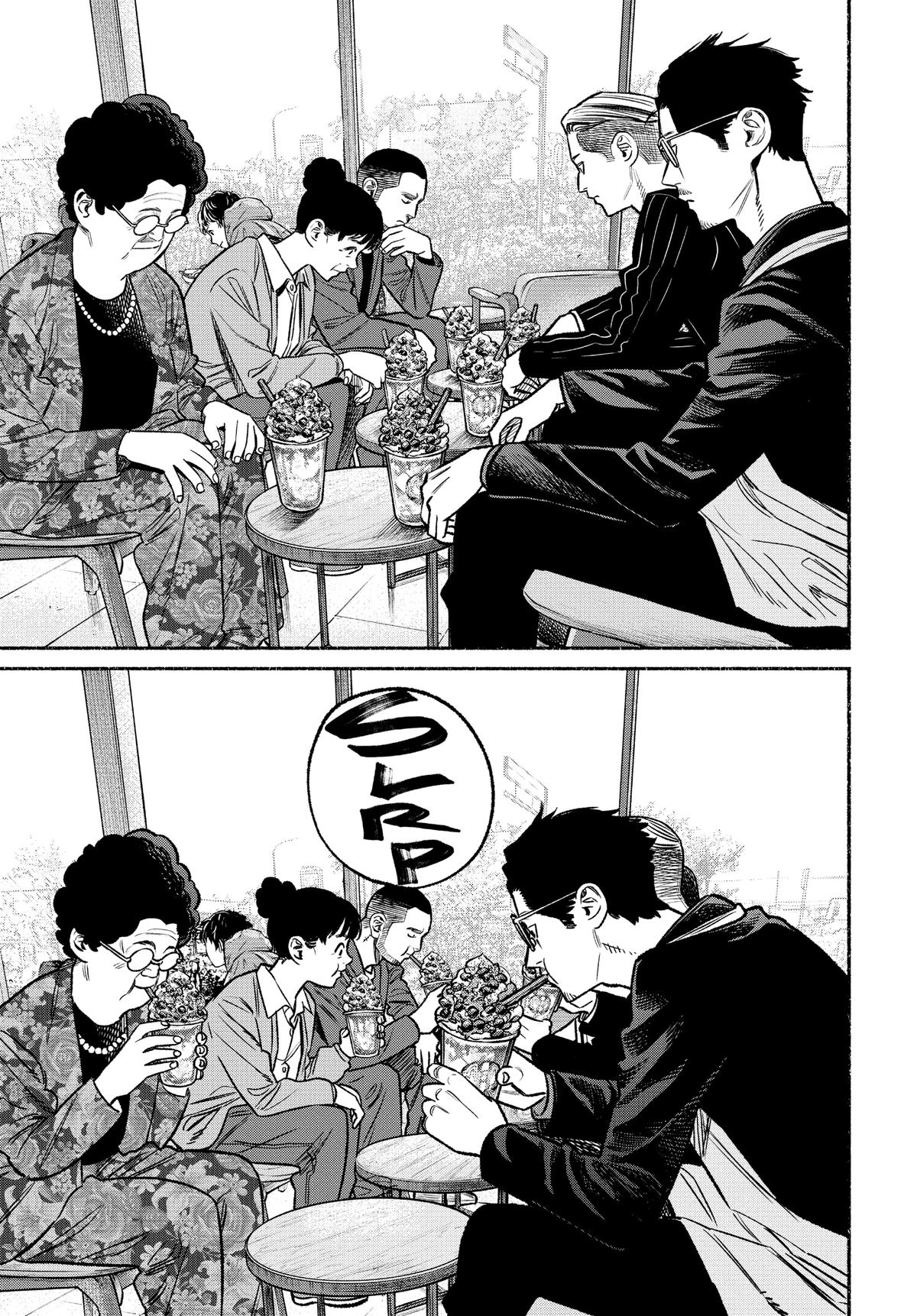 The Way of the Househusband Chapter 106 - Page 13