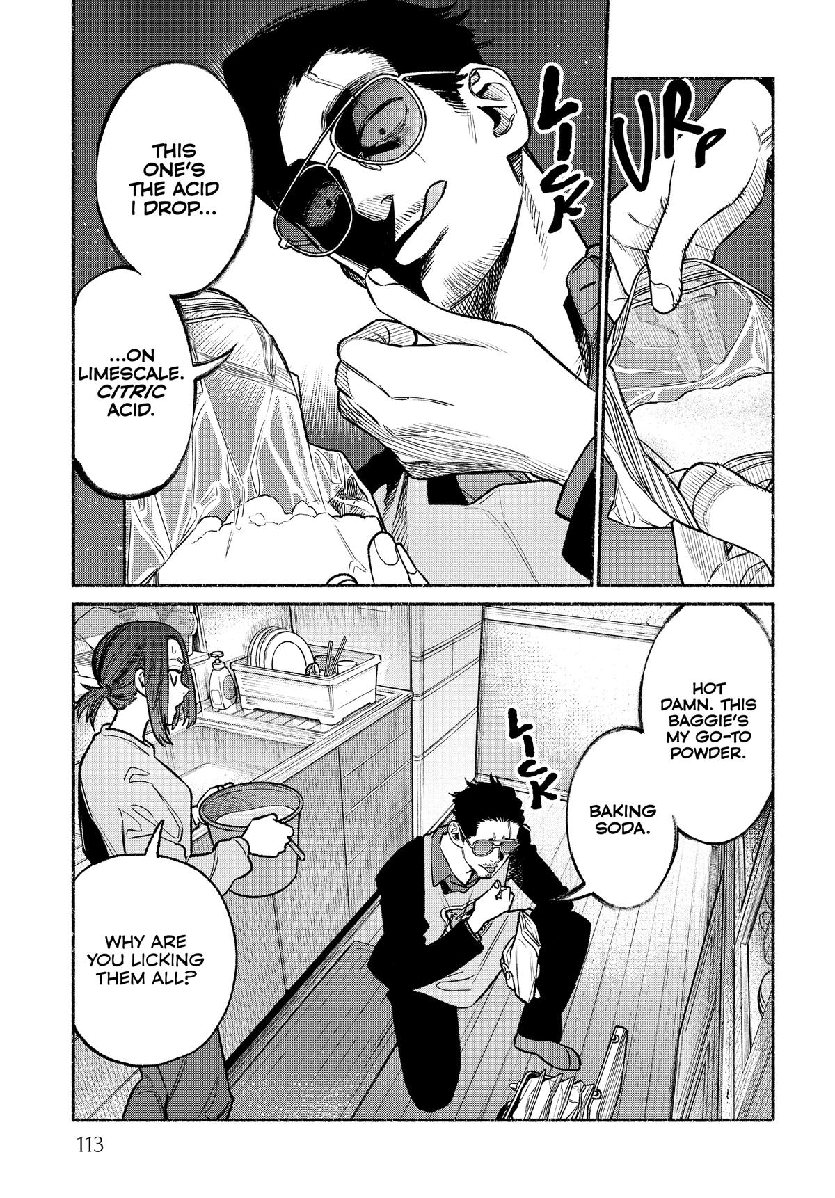 The Way of the Househusband Chapter 107 - Page 3