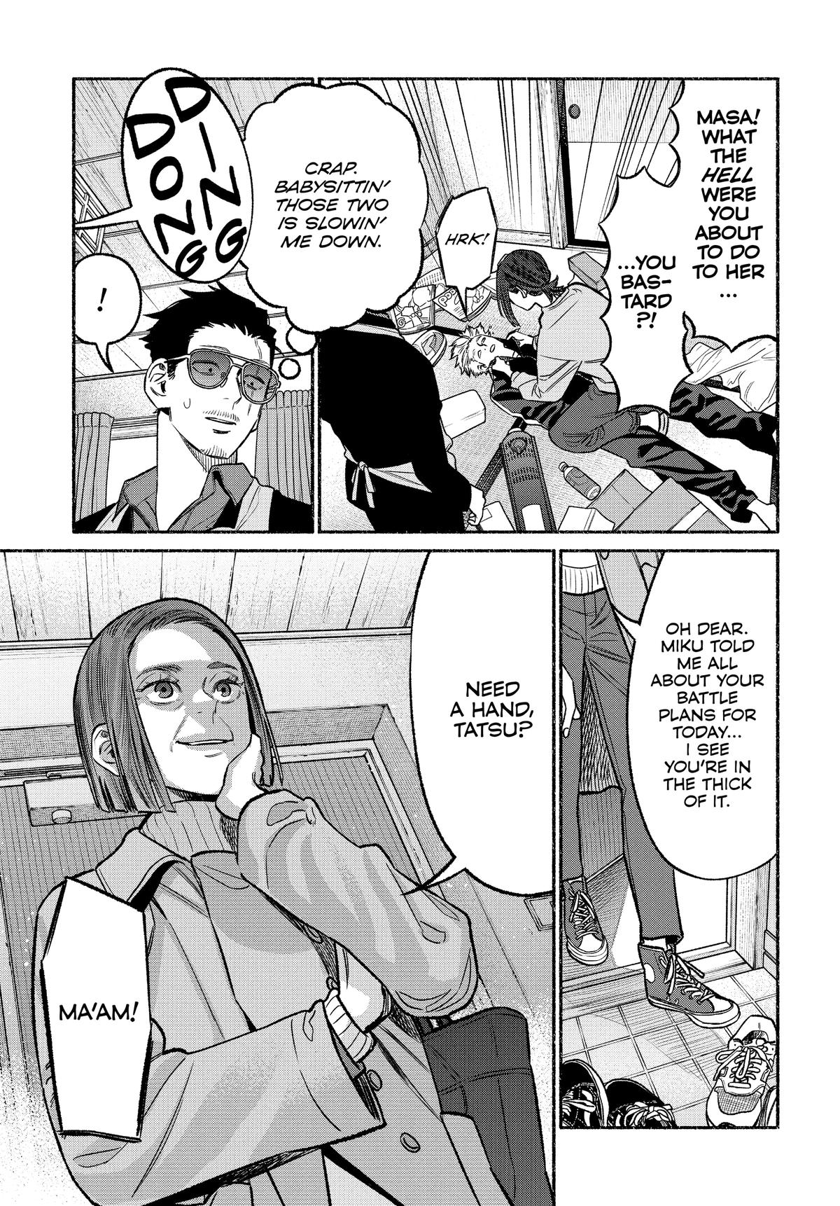 The Way of the Househusband Chapter 107 - Page 7
