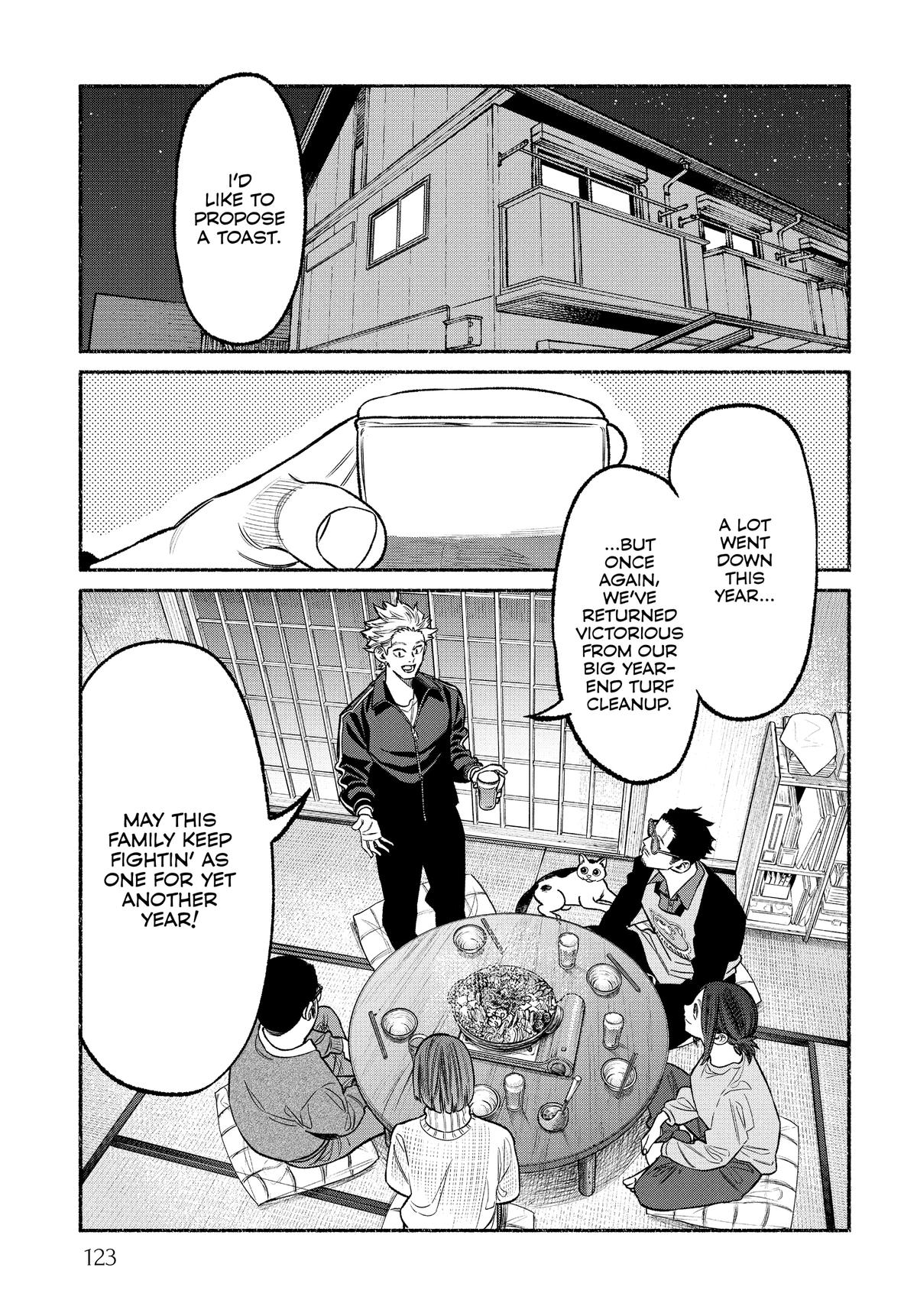 The Way of the Househusband Chapter 107 - Page 13