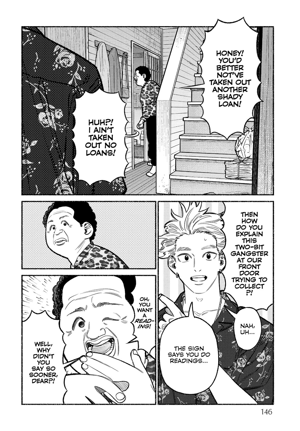 The Way of the Househusband Chapter 108.5 - Page 4