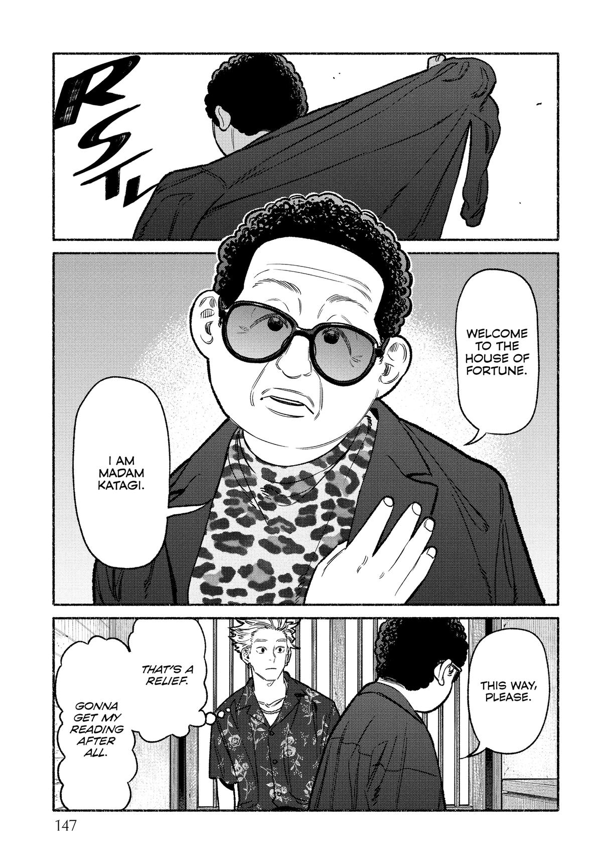 The Way of the Househusband Chapter 108.5 - Page 5