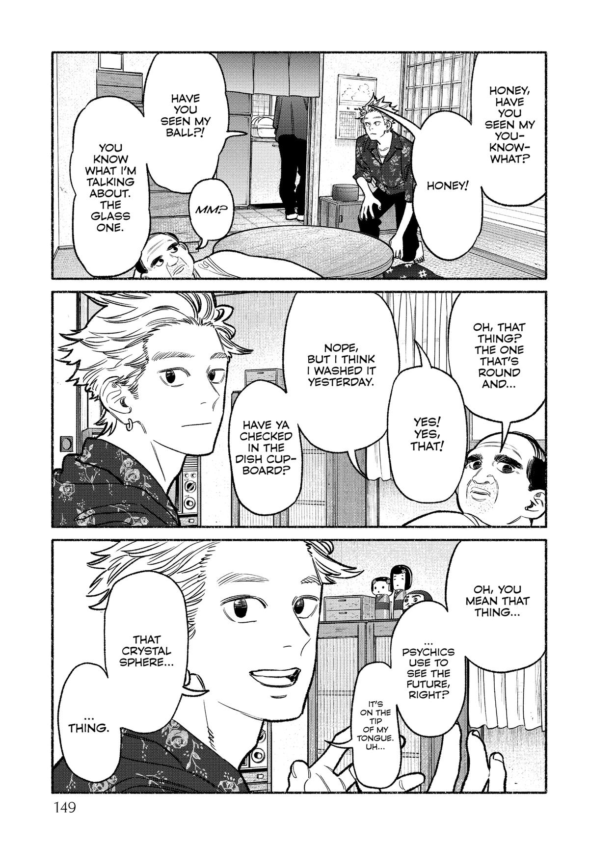 The Way of the Househusband Chapter 108.5 - Page 7