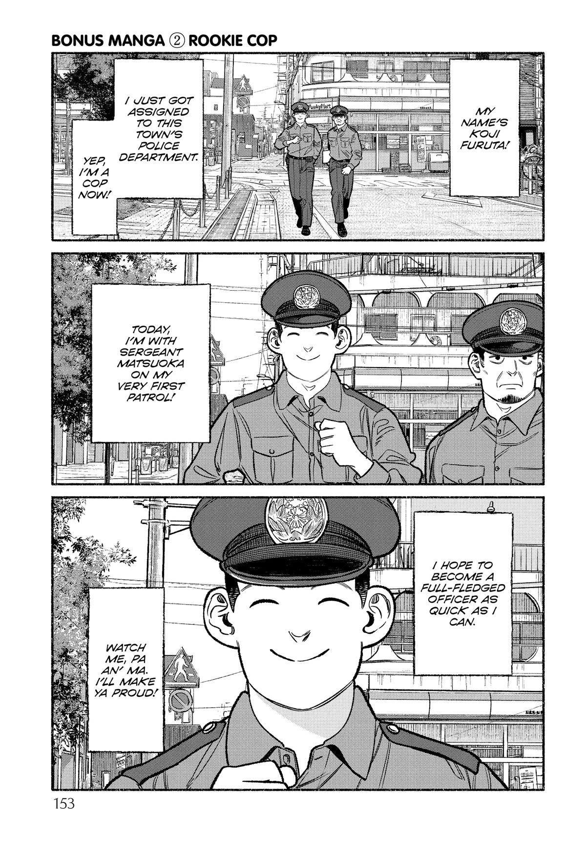 The Way of the Househusband Chapter 108.5 - Page 11